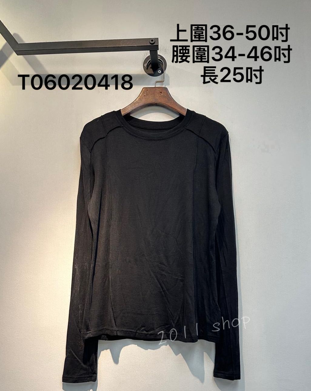 出口日本簡約設計彈性打底 上圍36-50吋 腰圍34-46吋 長25吋 T06020418