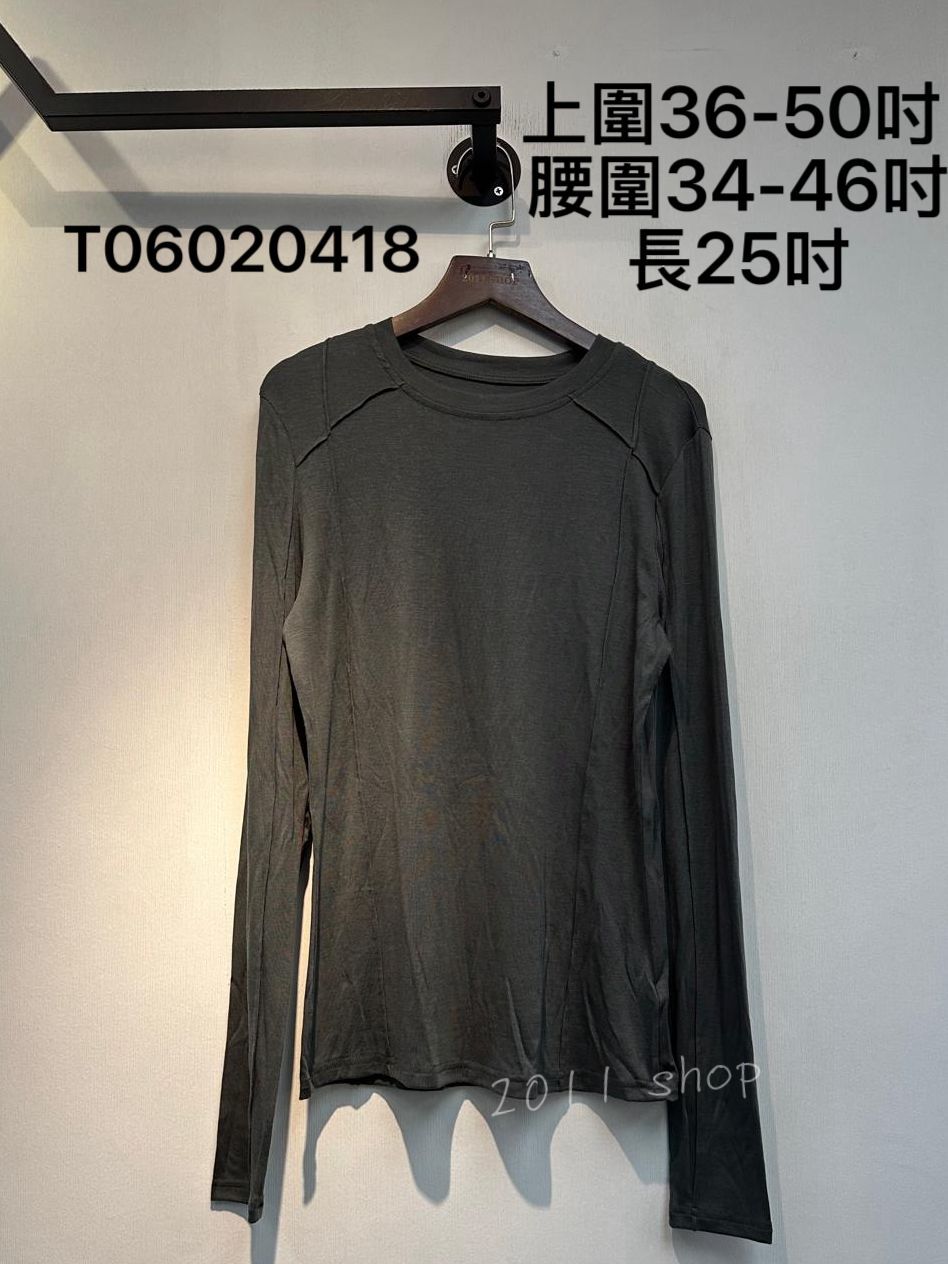 出口日本簡約設計彈性打底 上圍36-50吋 腰圍34-46吋 長25吋 T06020418