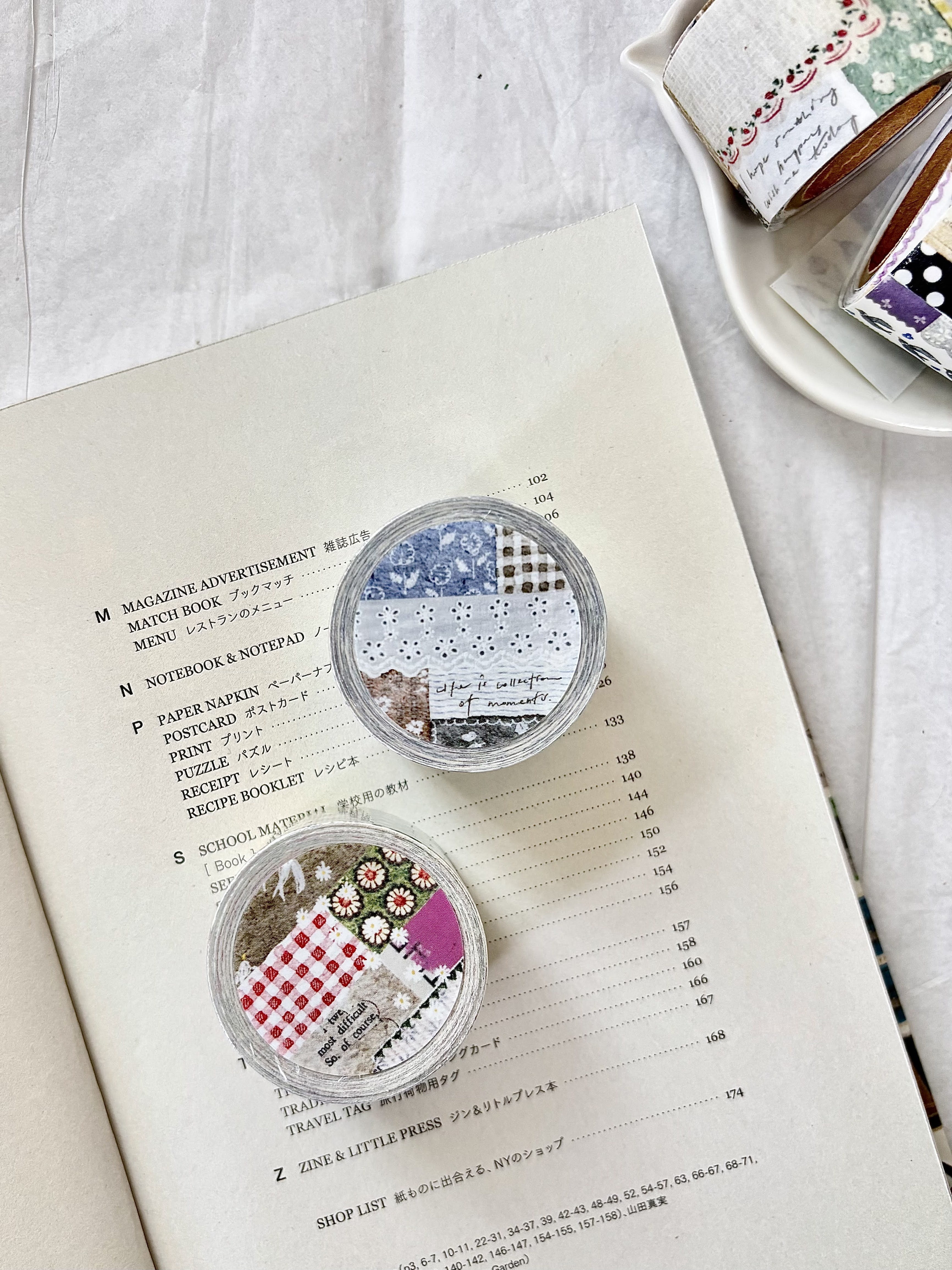 Pion．春野小徑/日光藍調 3cm和紙膠帶 <整捲/分裝>