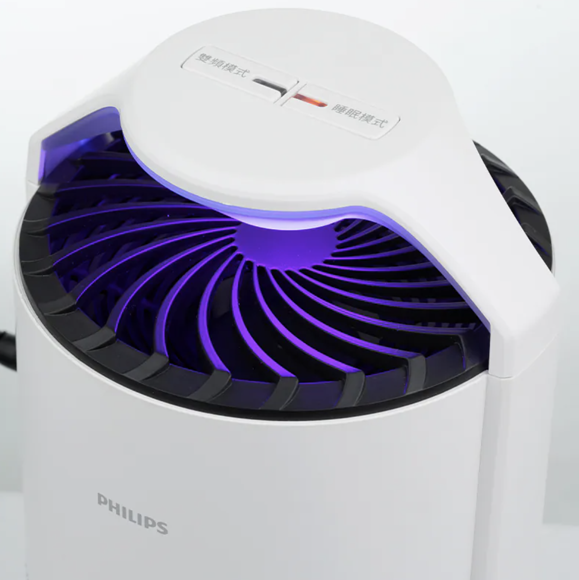 Philips PAS241 K2雙頻滅蚊燈