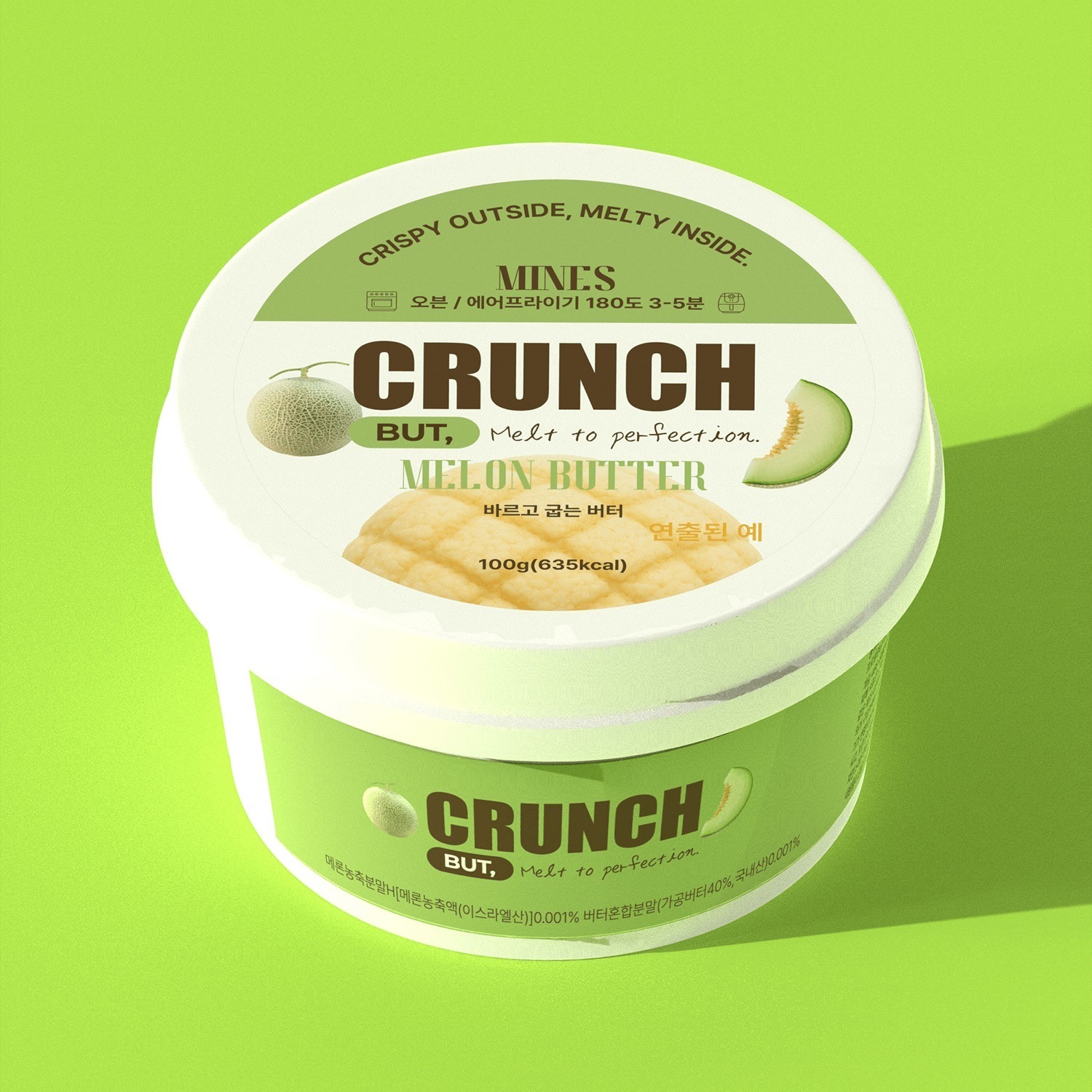 DA68 Melon Butter (100ml)