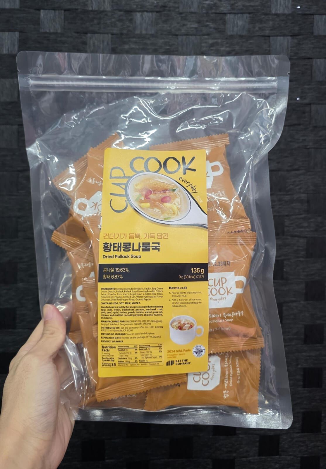 DA78 Dried Pollack Bean Sprout Soup (9g*15packs)