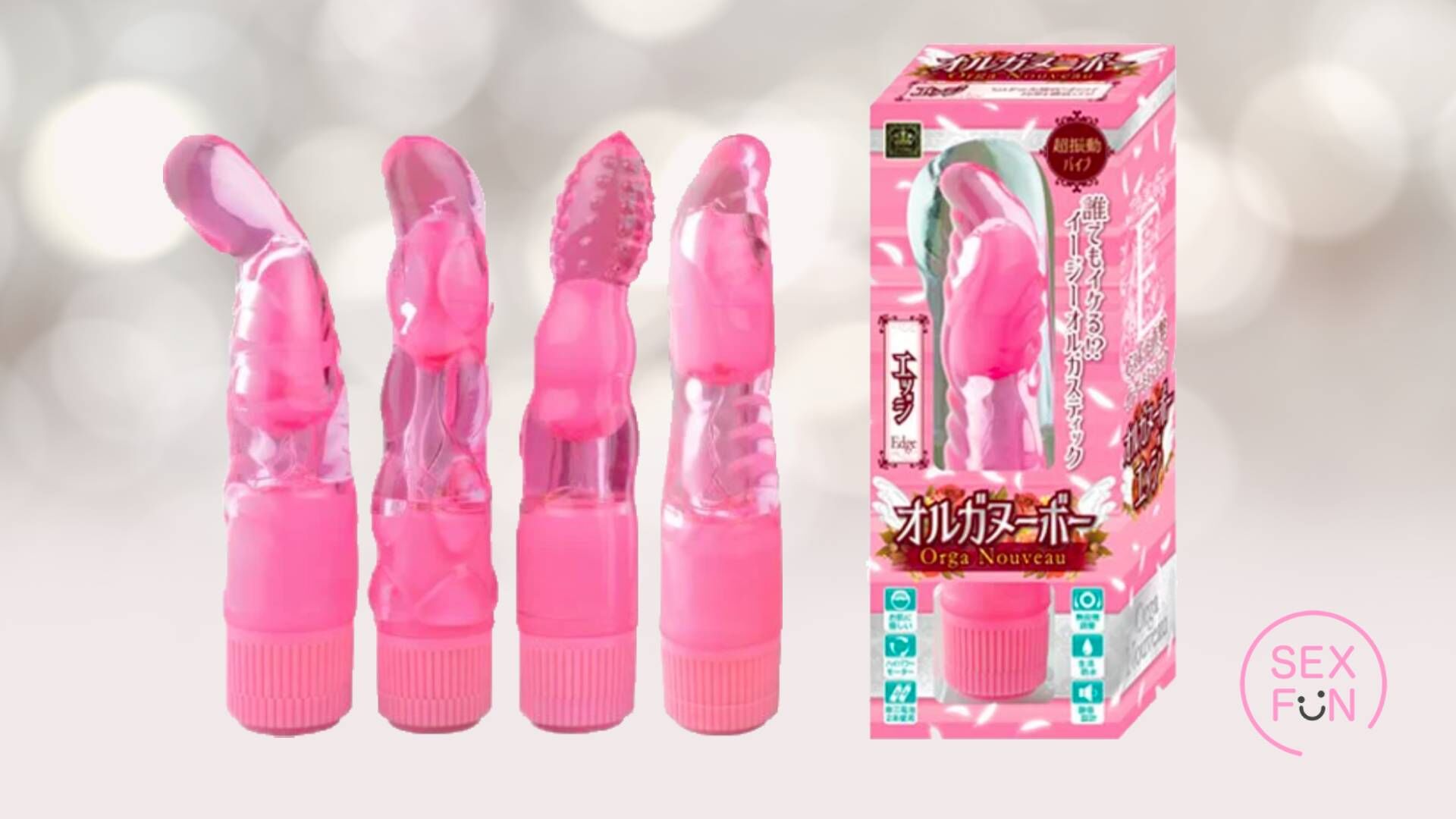 オルガヌーボー 產品實拍 - Edge型G點刺激