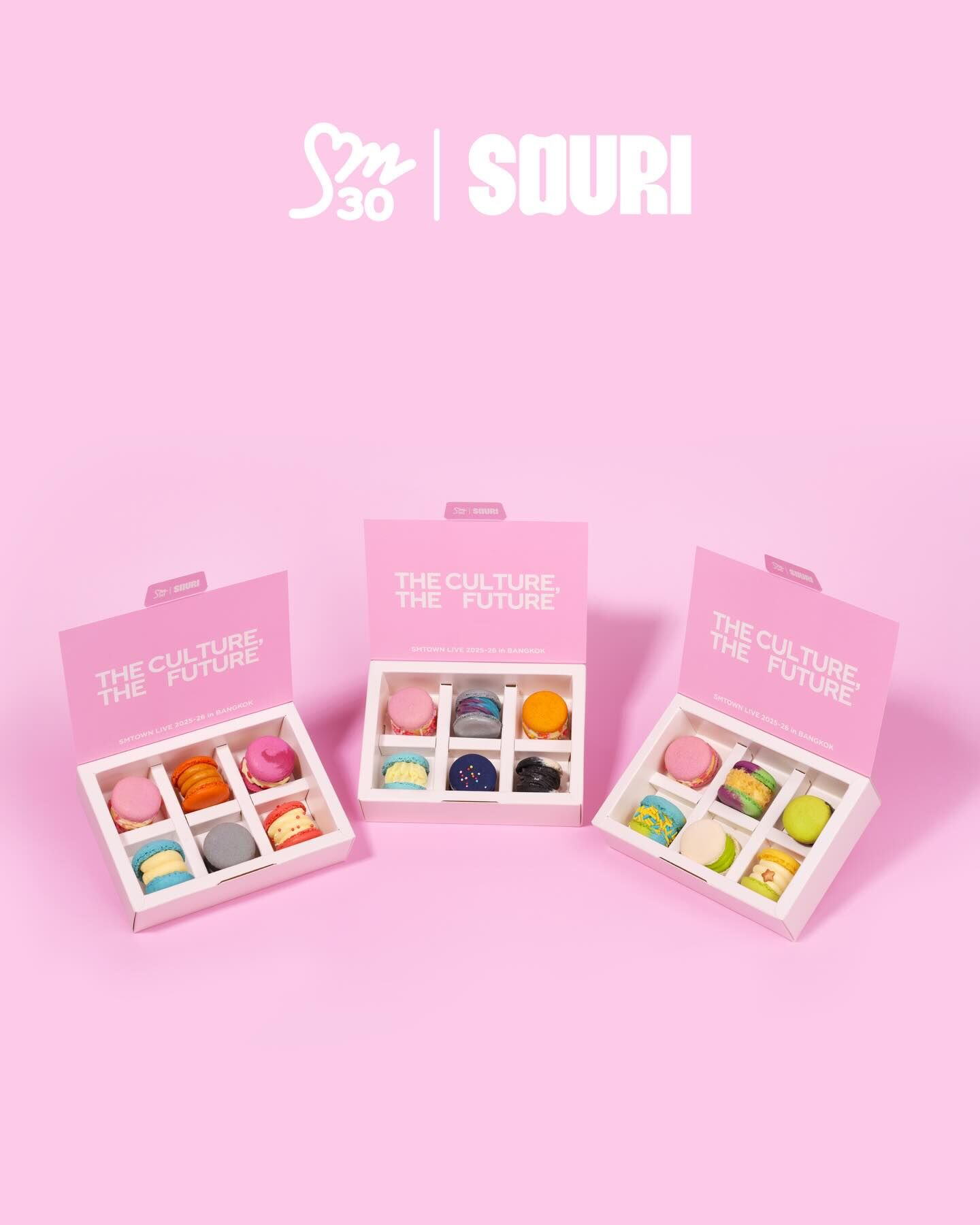 [預購] Souri x SMTOWN Mini Fatcarons SET