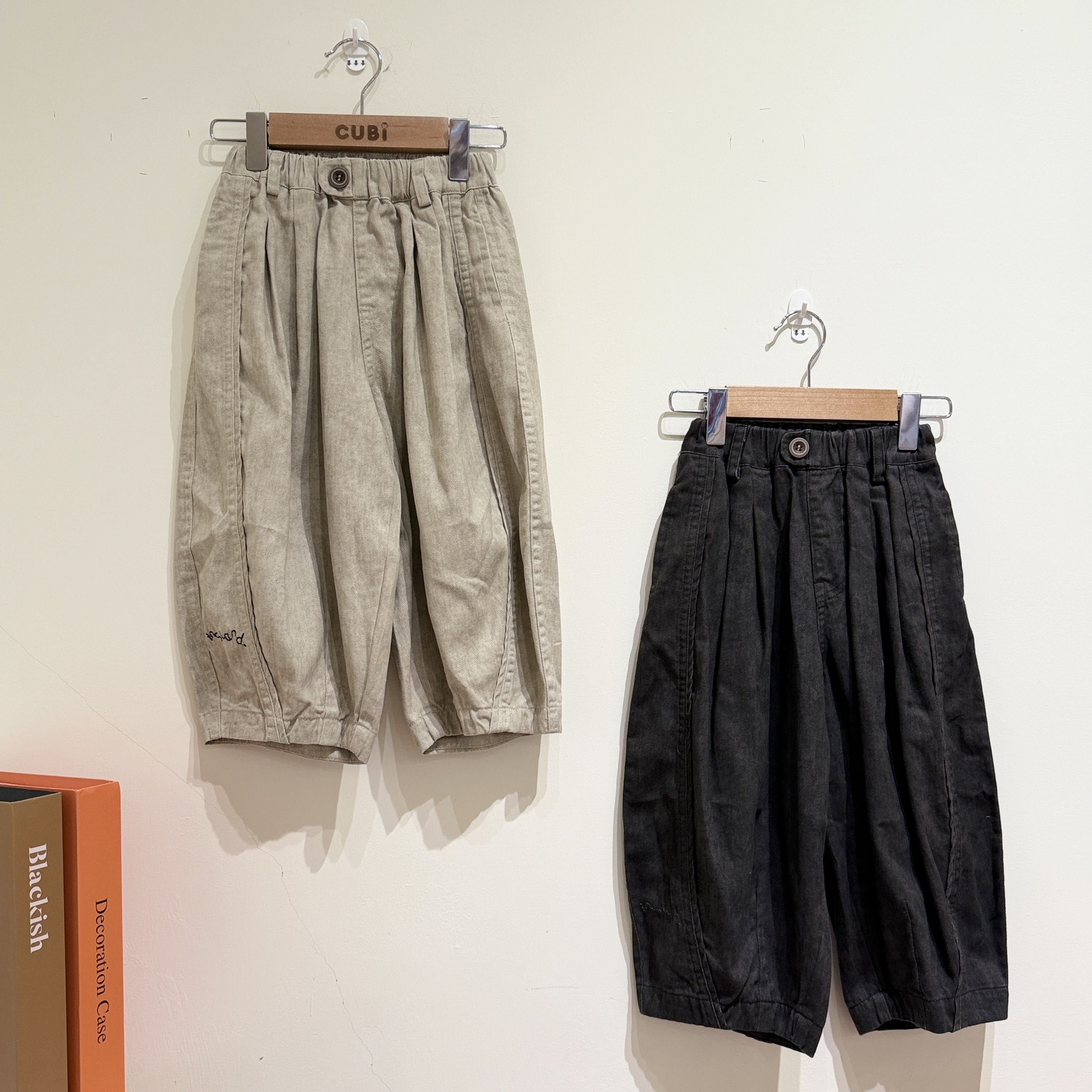 26春 寬版彎刀褲 (兩色)