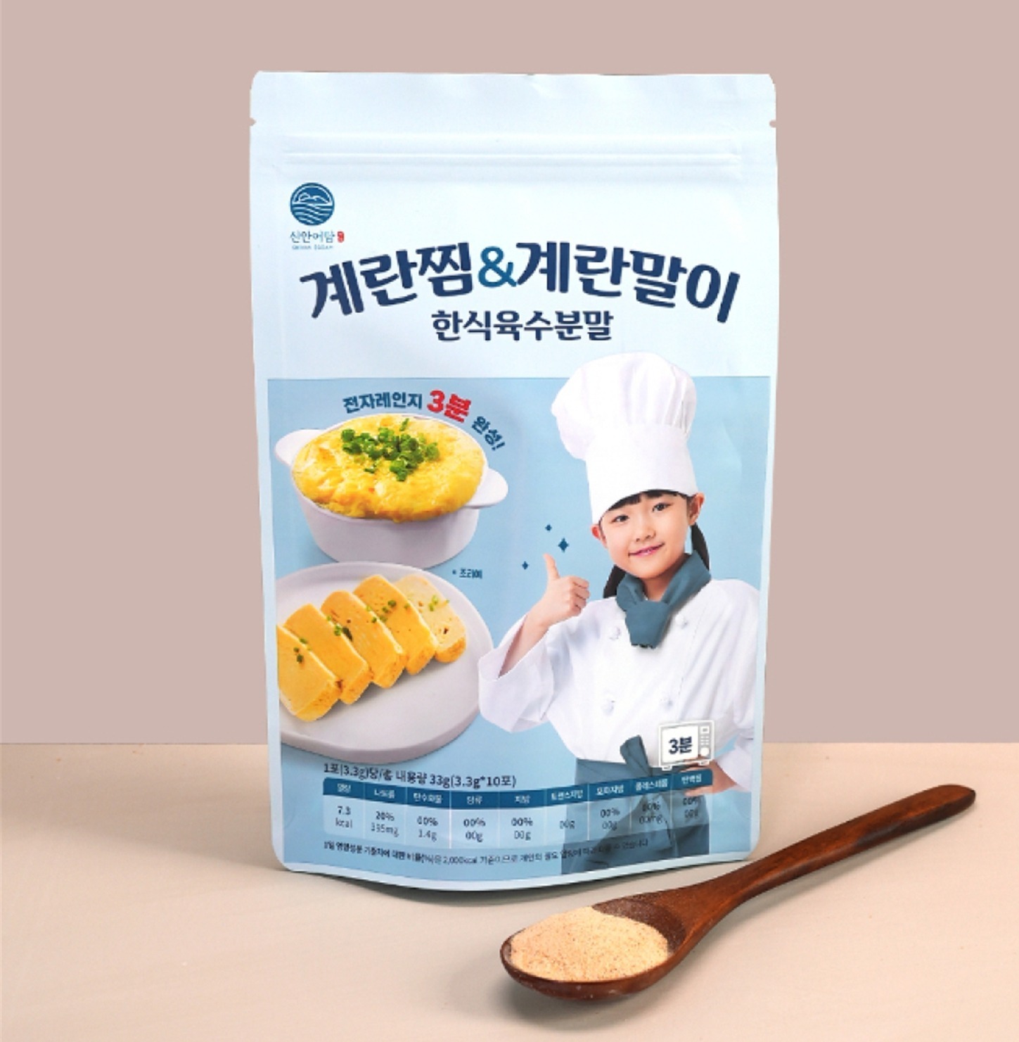 DA31 Steamed Eggs & Egg Rolls Korean Broth Powder (10sticks)