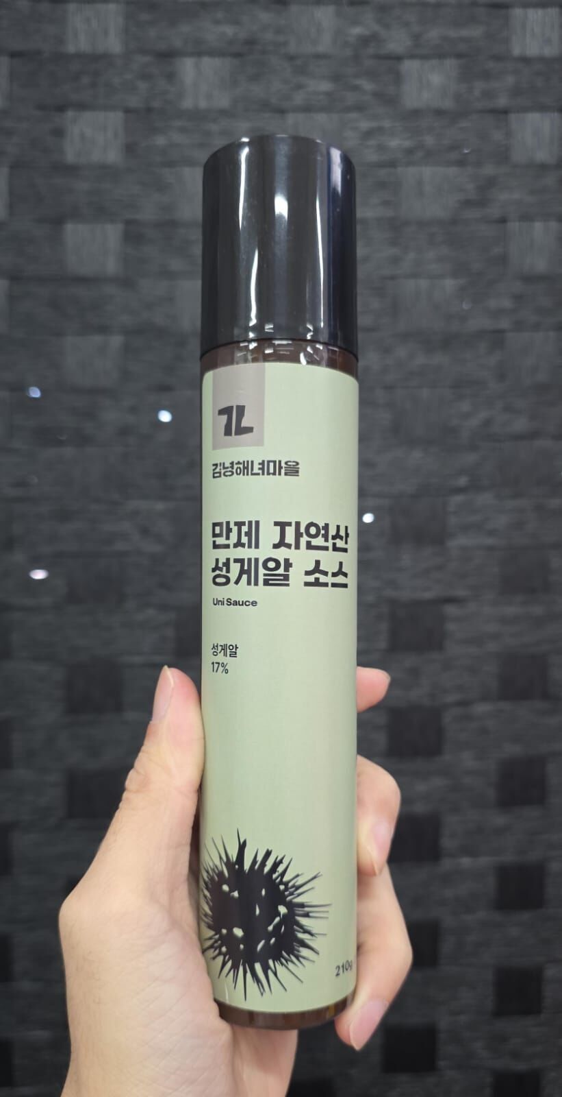 DA44 Jeju Special Uni Sauce (210g)