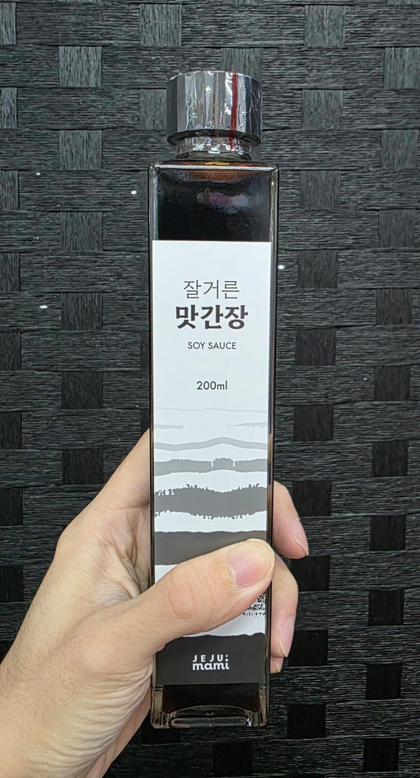 DA53 Hand Made Soy Sauce (200ml)