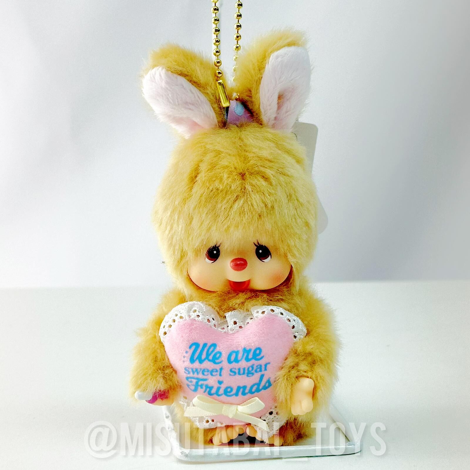 Monchhichi Sweet Sugar Brown Chimutan Keychain