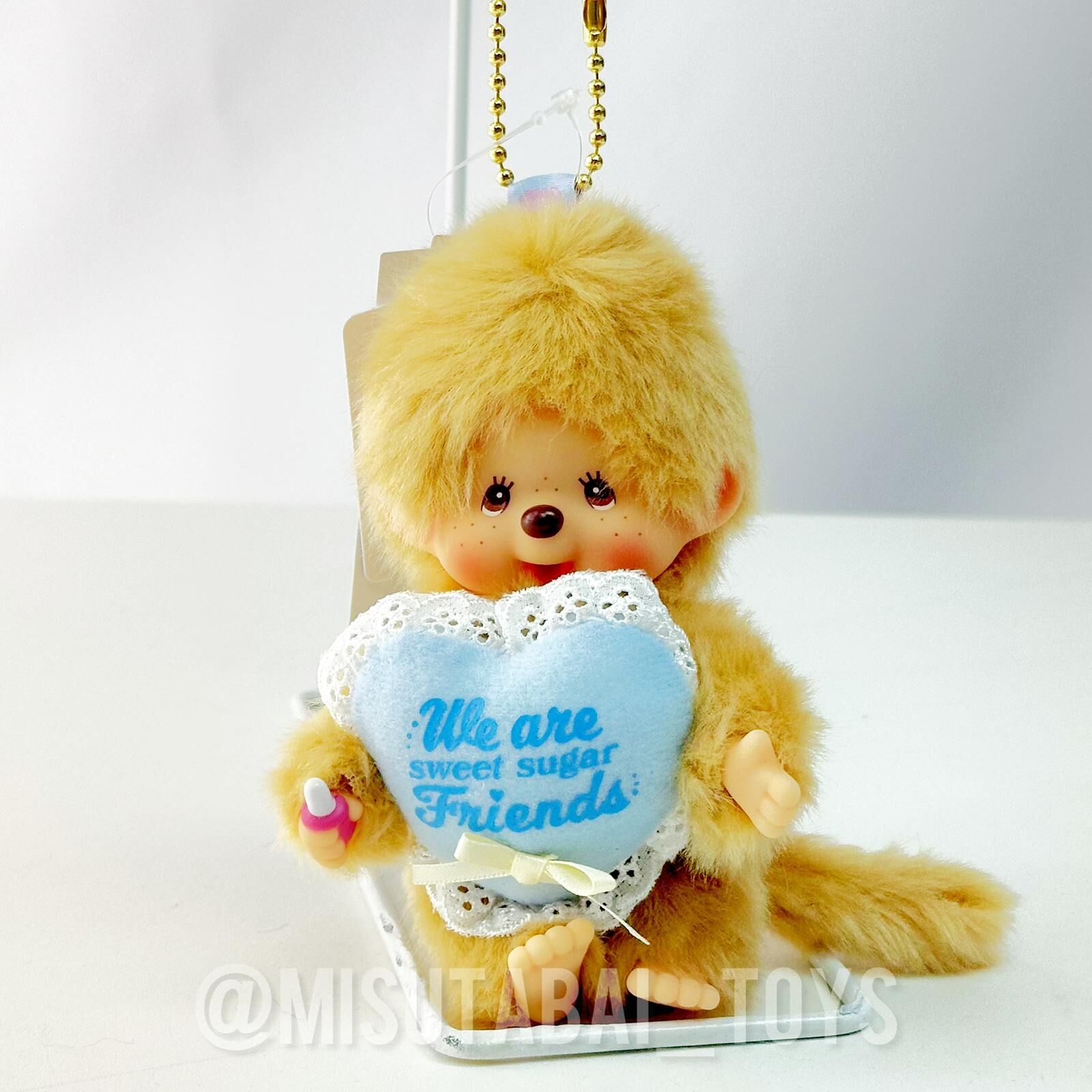 Monchhichi Sweet Sugar Monchhichi Keychain (Boys)