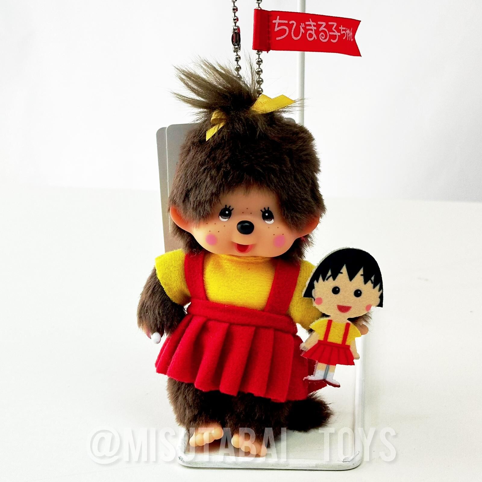 Monchhichi x Chibi Maruko-chan Keychain (Monchhichi-chan)