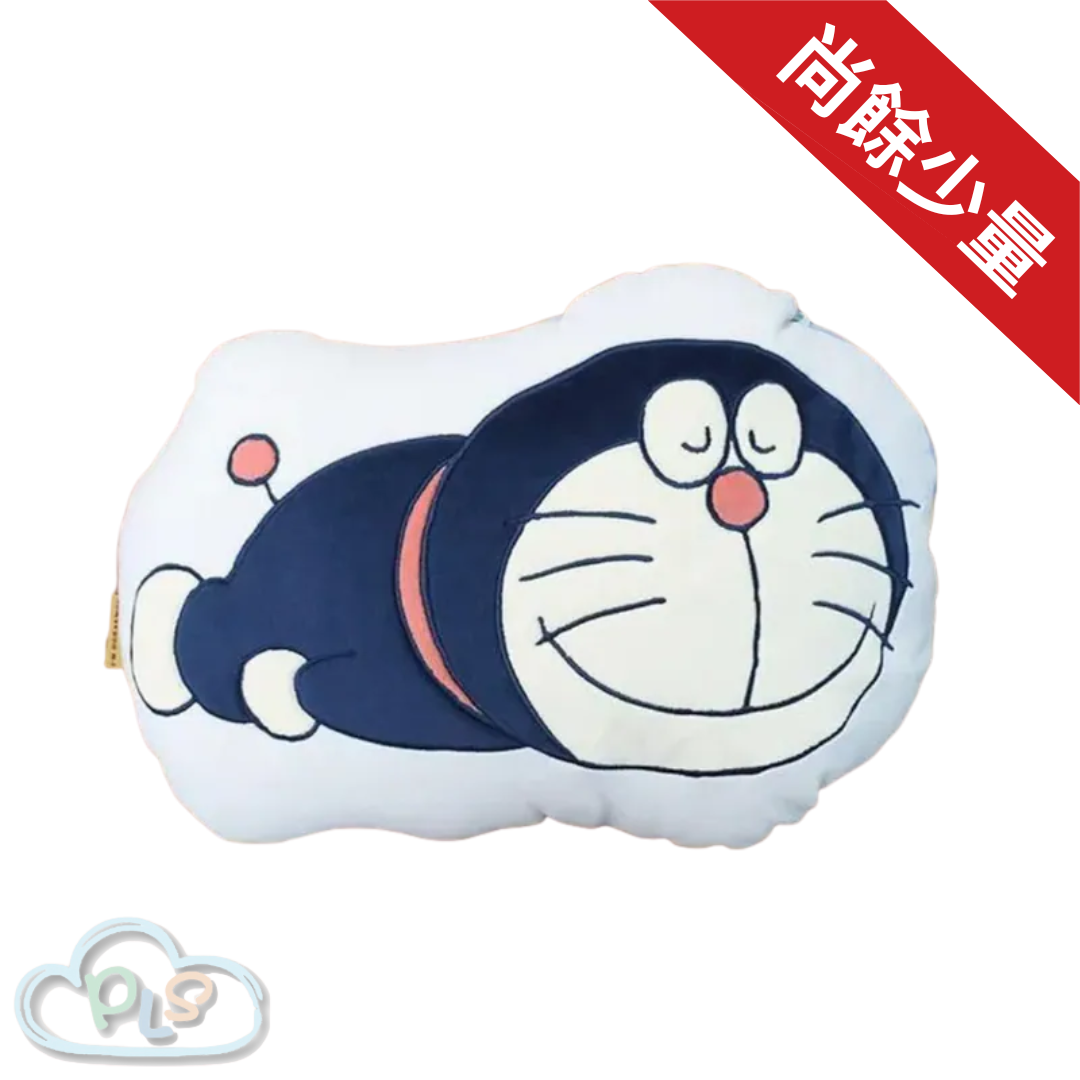 現貨 兩用抱枕毯 多啦A夢 Flowering Chill Time  #72079-1