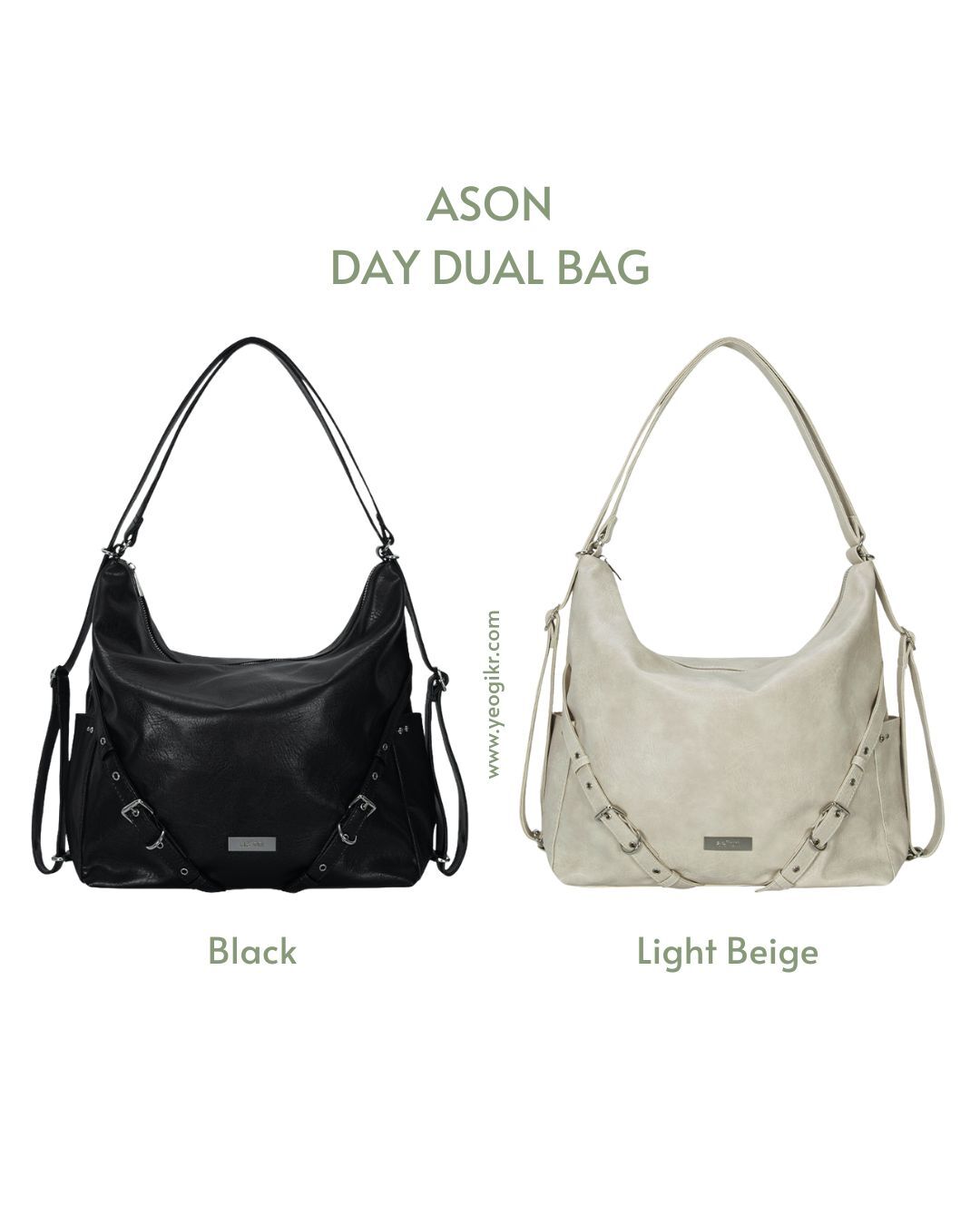 ASON｜DAY DUAL BAG