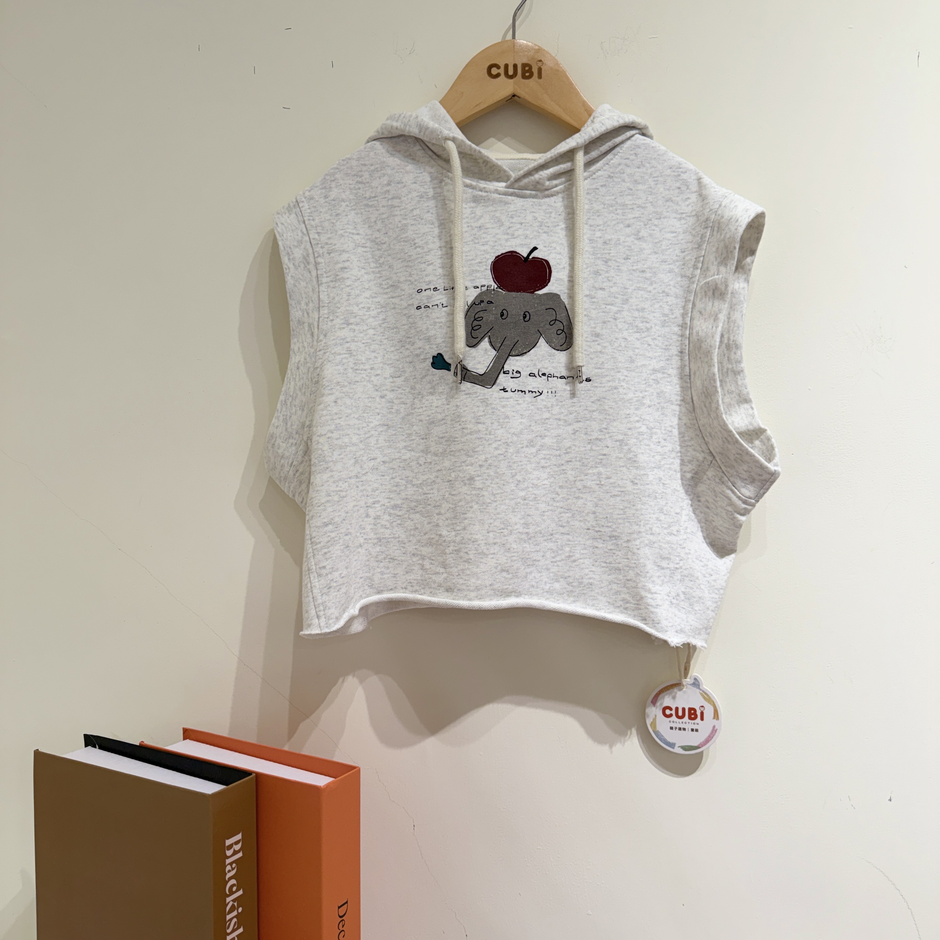 26春 大象寬袖背心