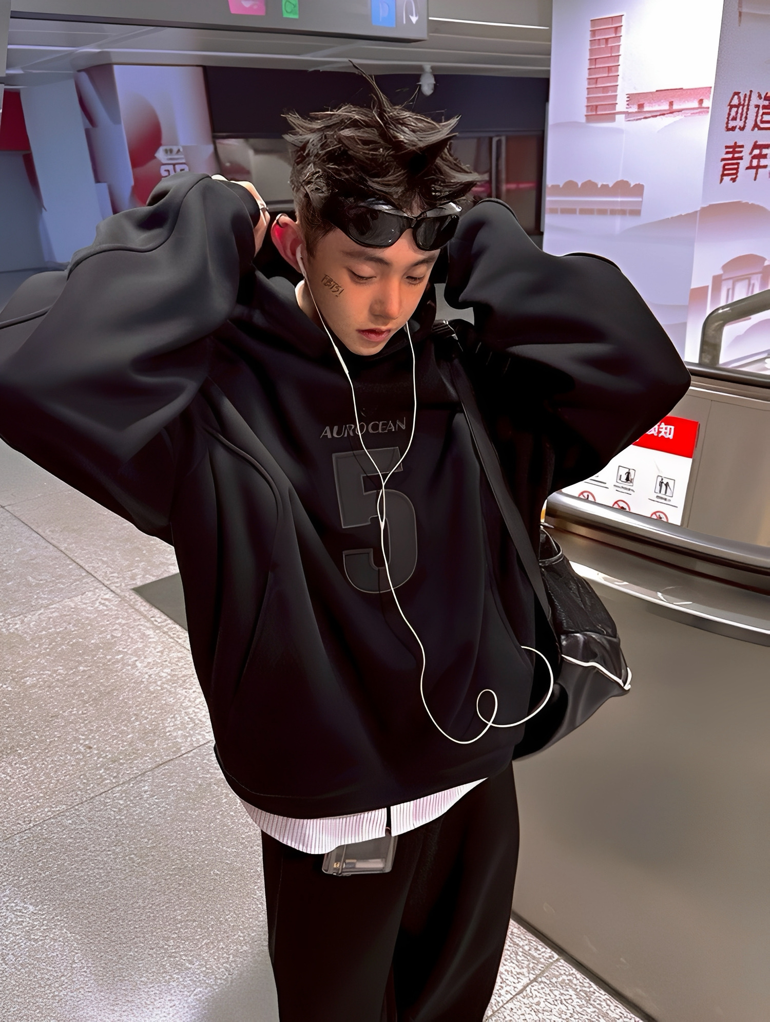 AUROCEAN 5 領扣 雙色 連帽 長袖 帽T