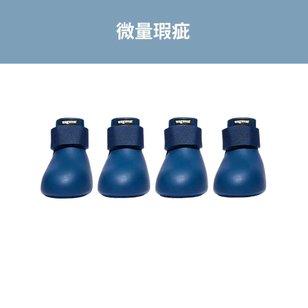 wagwear | 微量瑕疵Wagwellies全包雨鞋