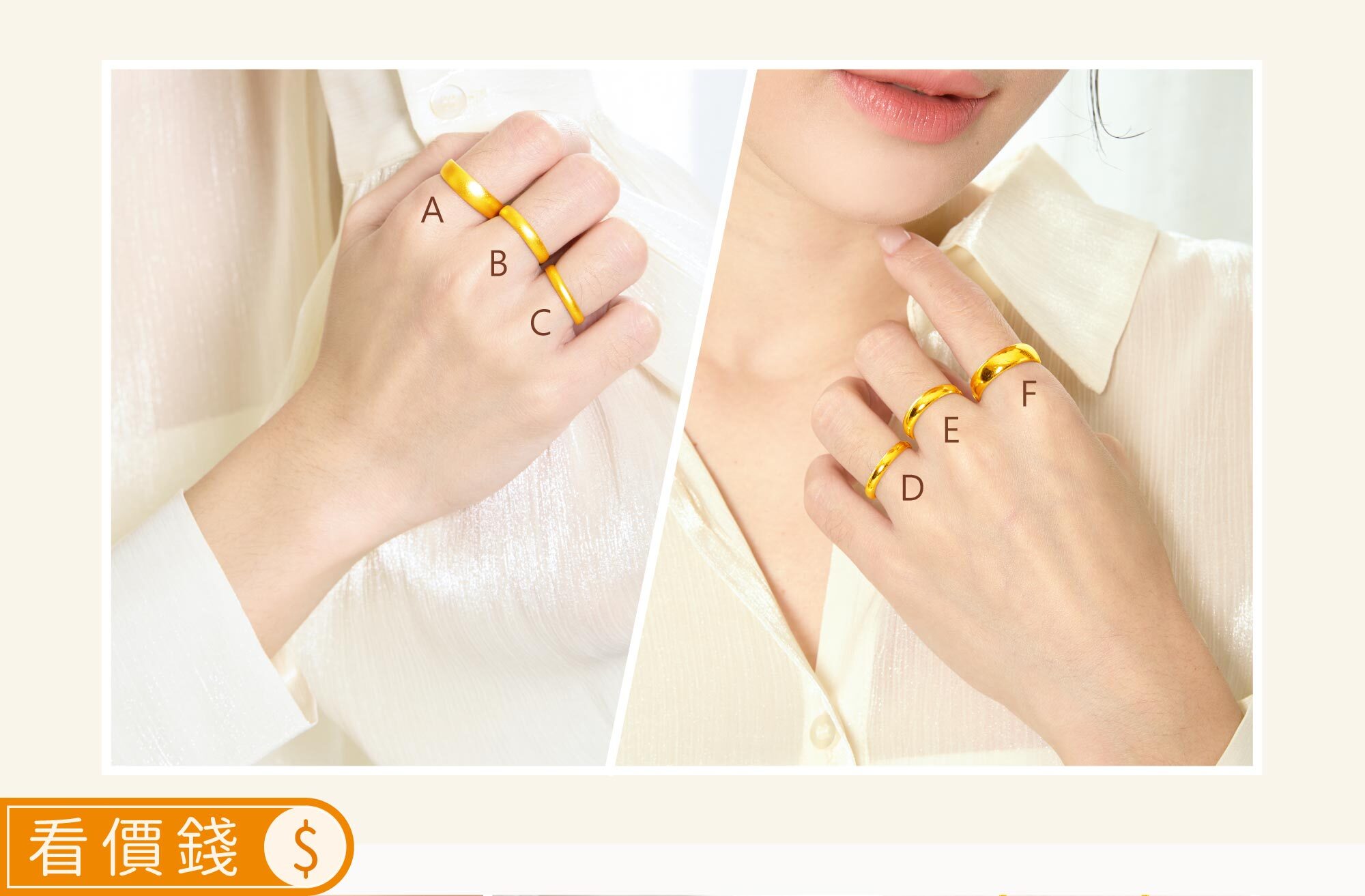 墜子,黃金墜子,純金墜子,金墜子,項鍊,黃金項鍊,純金項鍊,金項鍊,黃金戒指,黃金對戒,素戒,情人節禮物,女友情人節禮物,結婚戒指,女友生日禮物,紀念日禮物,情人節,情侶對鍊,情侶手鍊,情侶對戒,生日禮物,真愛密碼,金飾,銀樓