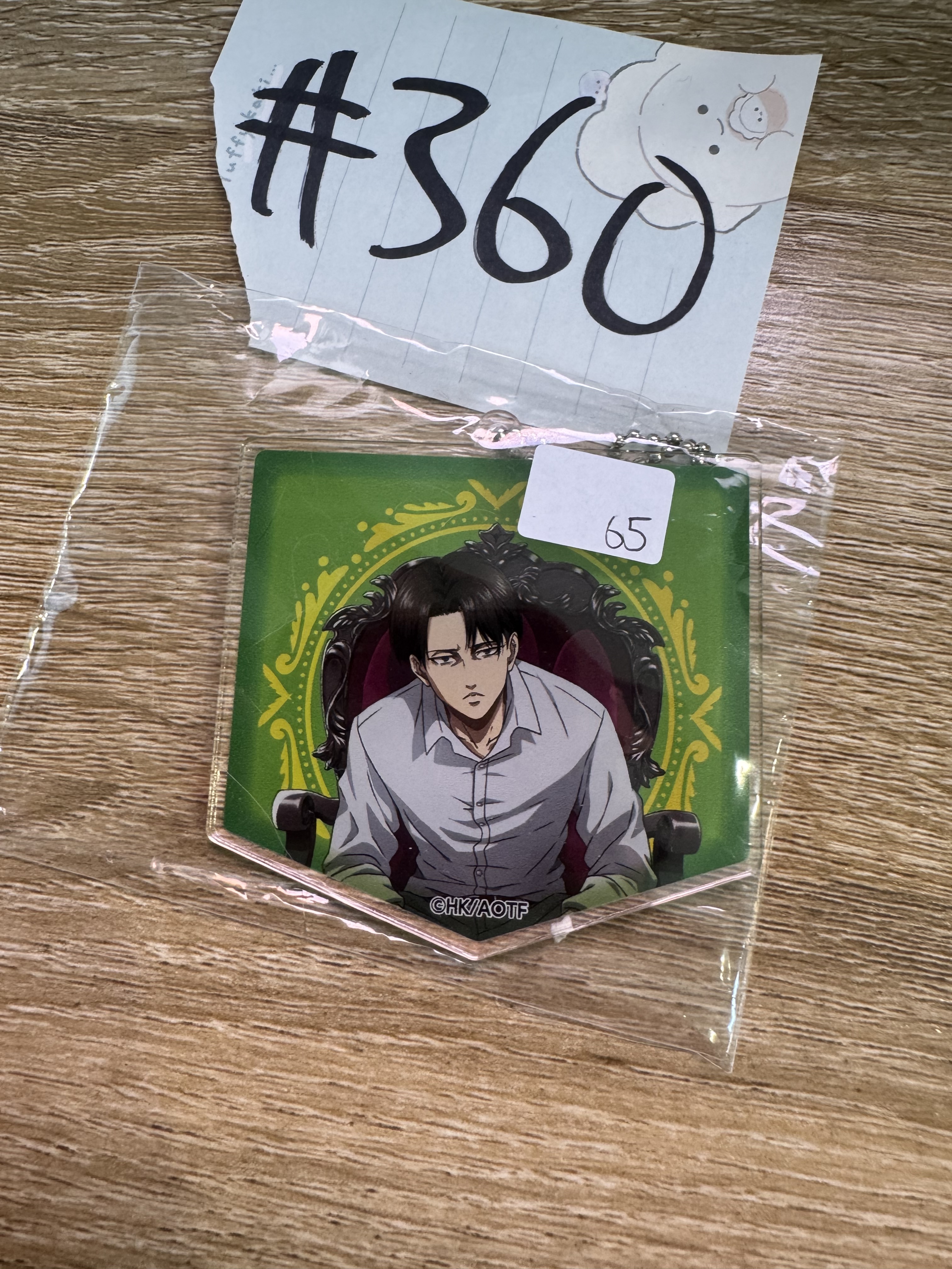 進擊的巨人 LEVI 掛件#360
