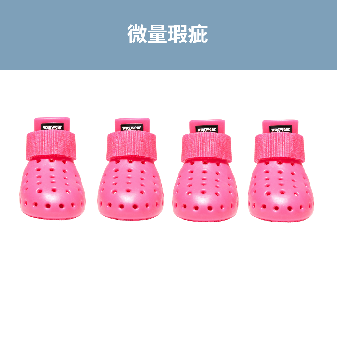 wagwear | 微量瑕疵Mojave洞洞鞋