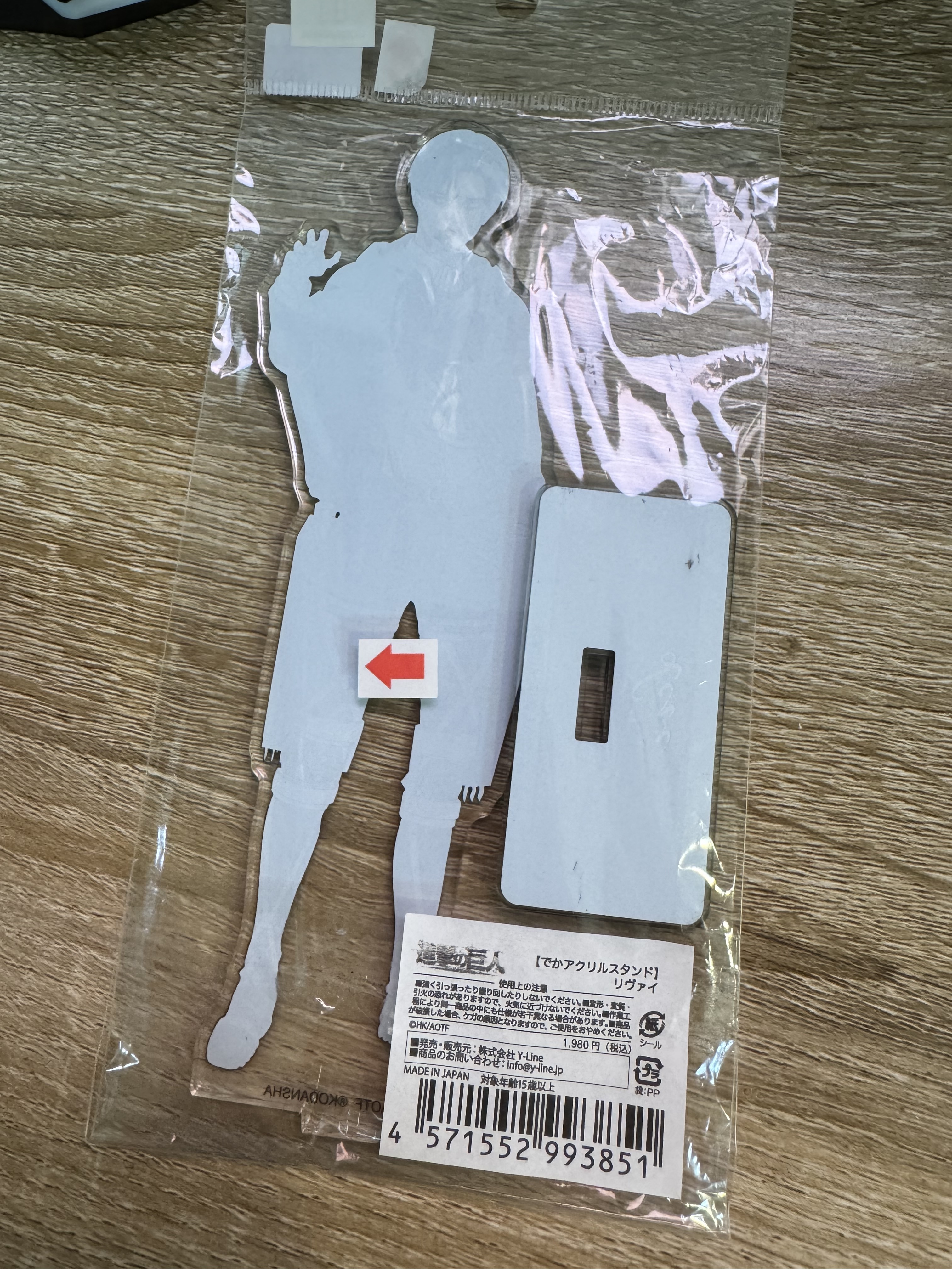 進擊的巨人 LEVI 立牌 瑕#360