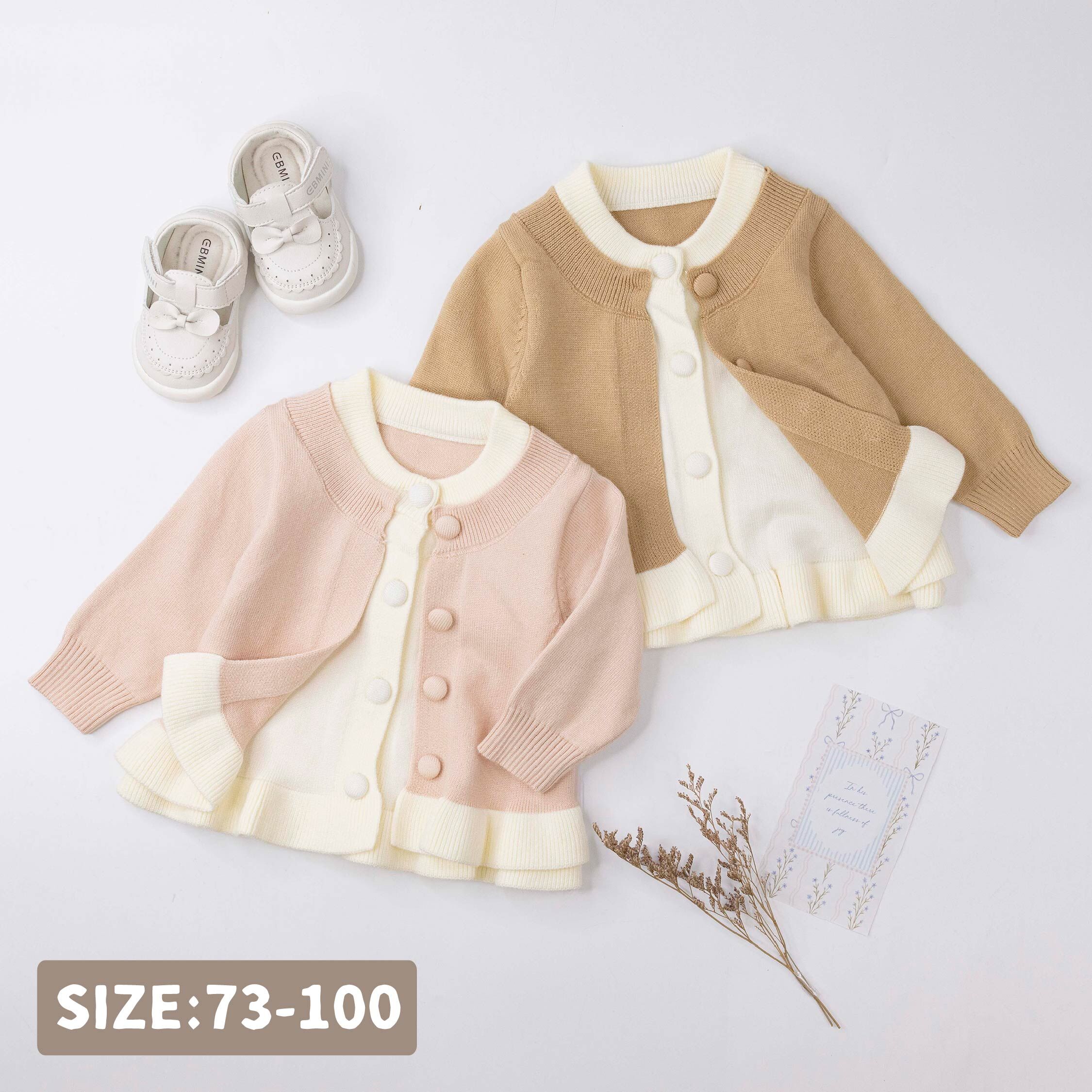 【H56228】荷葉設計假兩件針織外套＊二色