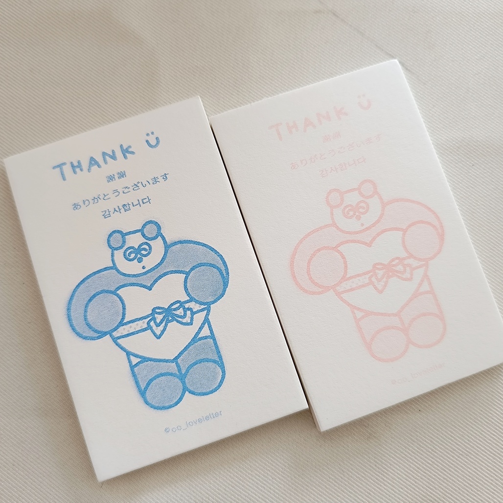 寫情書的人．孔版印刷糊頭便條本 共四款