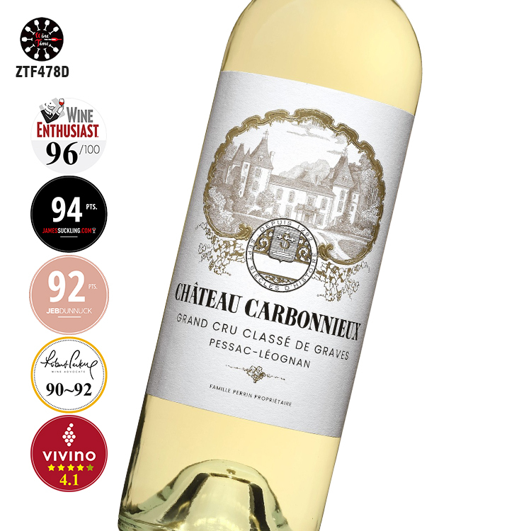 Chateau Carbonnieux Blanc 2023｜Pessac Leognan｜歷史悠久中世紀莊園
