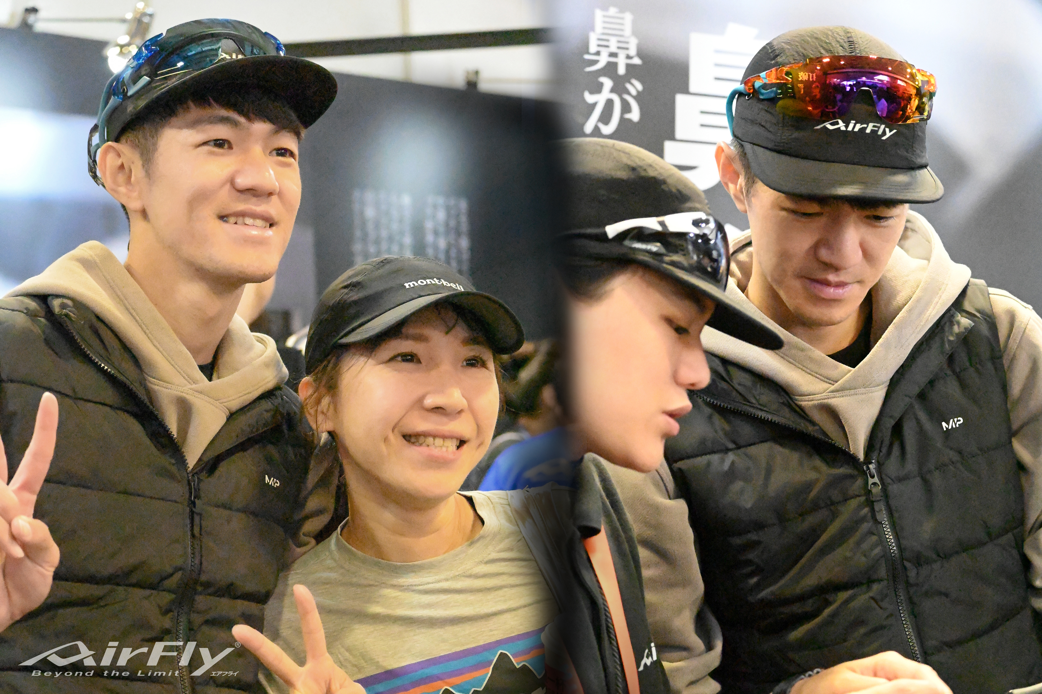 AirFly 現場活動照片