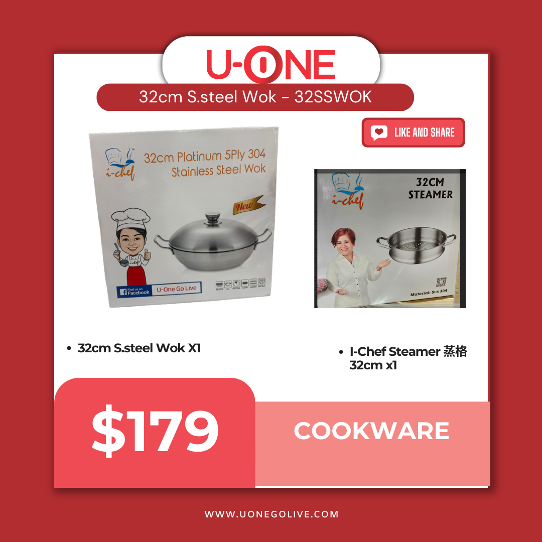 32cm S.steel Wok - 32SSWOK