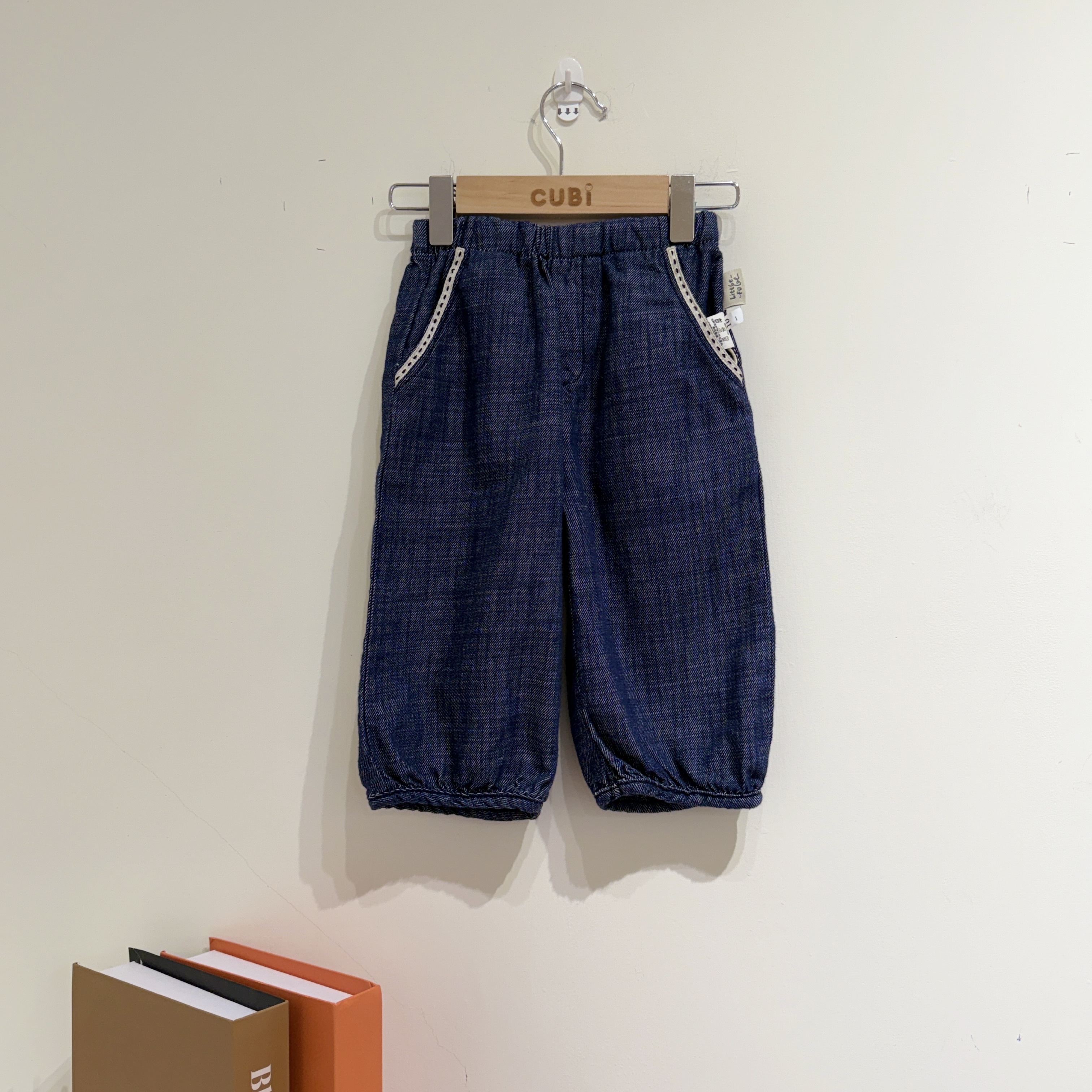 26春 深藍束口牛仔褲