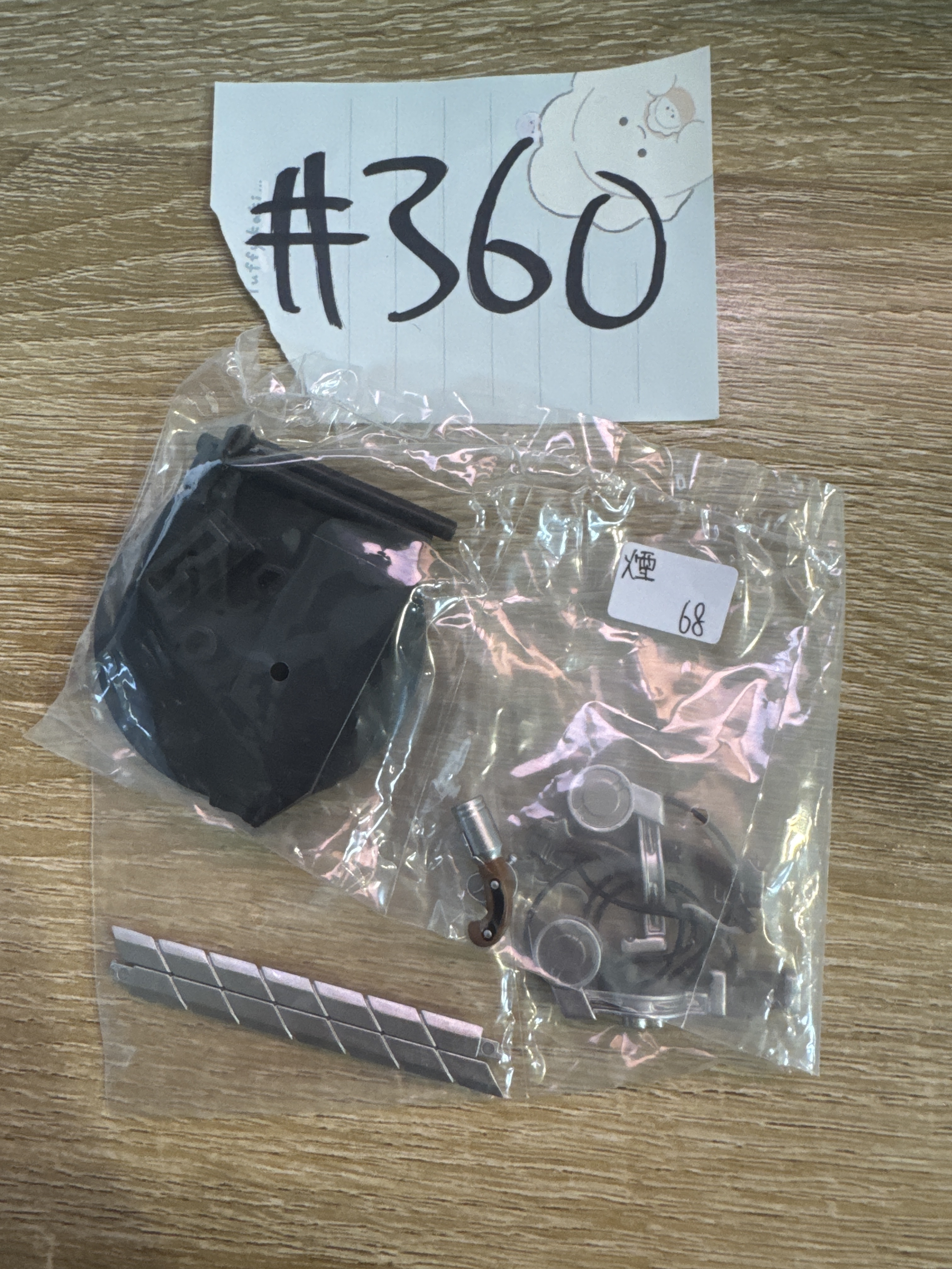 進擊的巨人 煙 SET#360