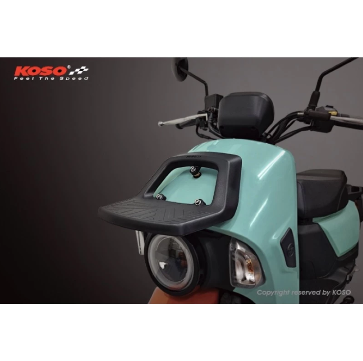 【KOSO】前 置物架 書包架 菜籃 三陽 SYM 4MICA