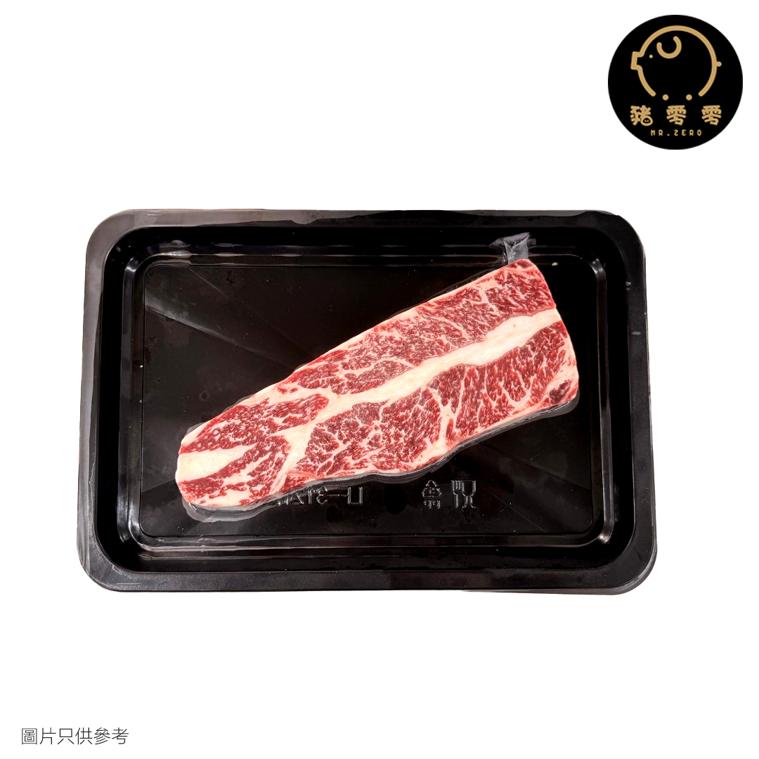 美國 Prime 牛小排扒 約200g 牛扒