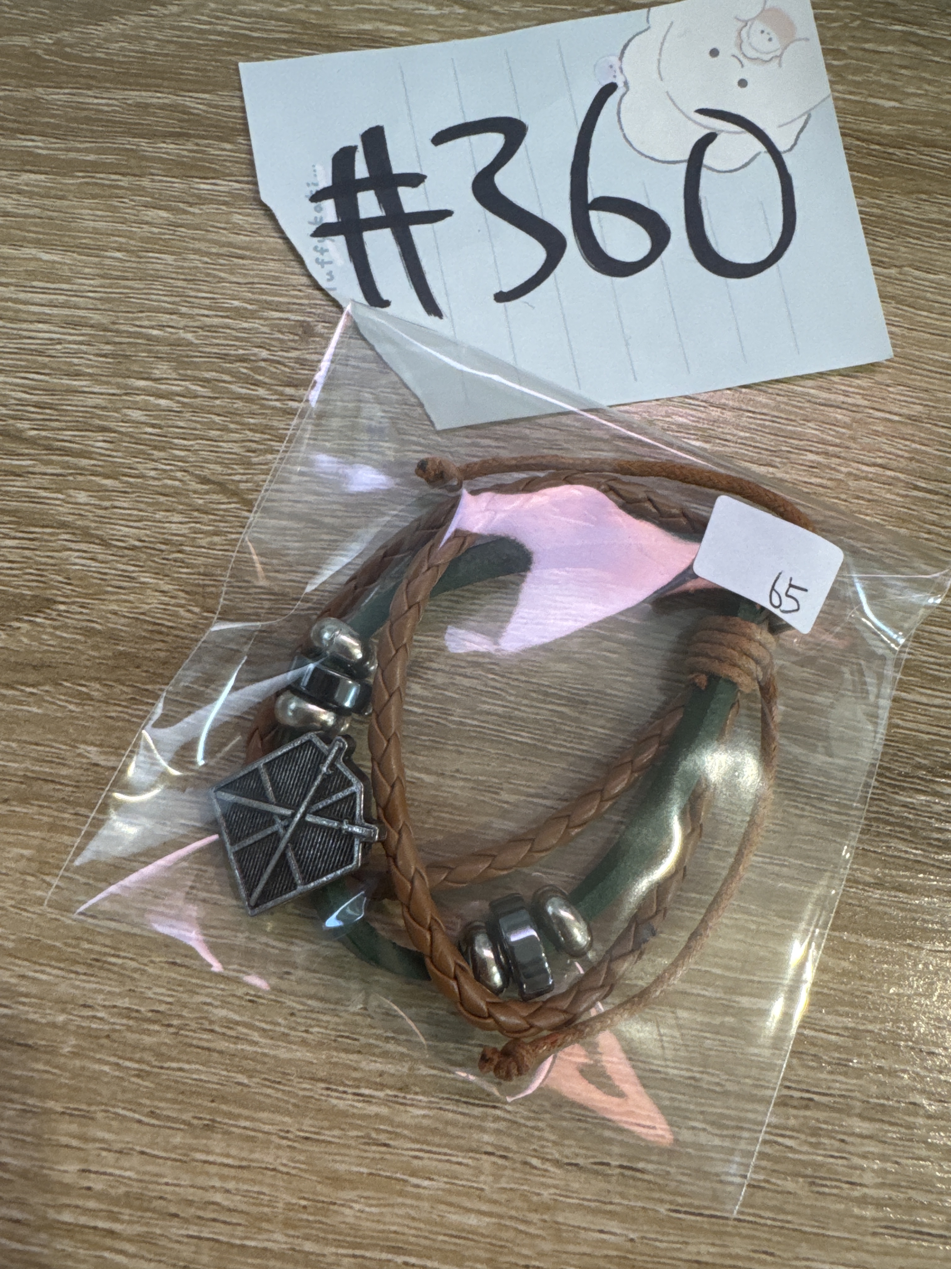 進擊的巨人  手繩#360