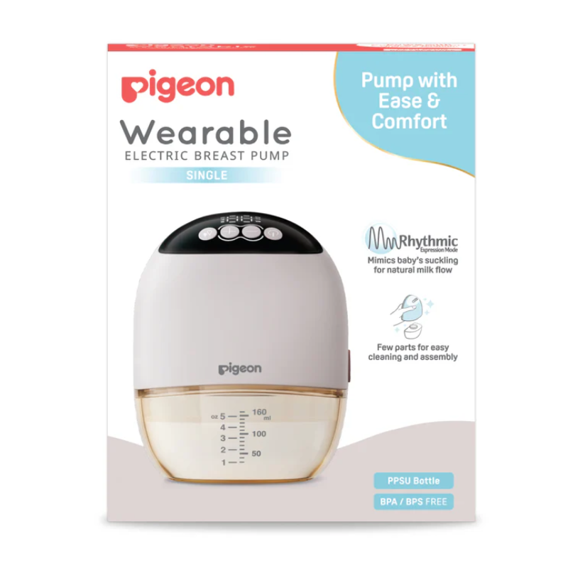 Pigeon 貝親 穿戴式電動奶泵 (單邊) - 香港行貨 | 免提吸奶器