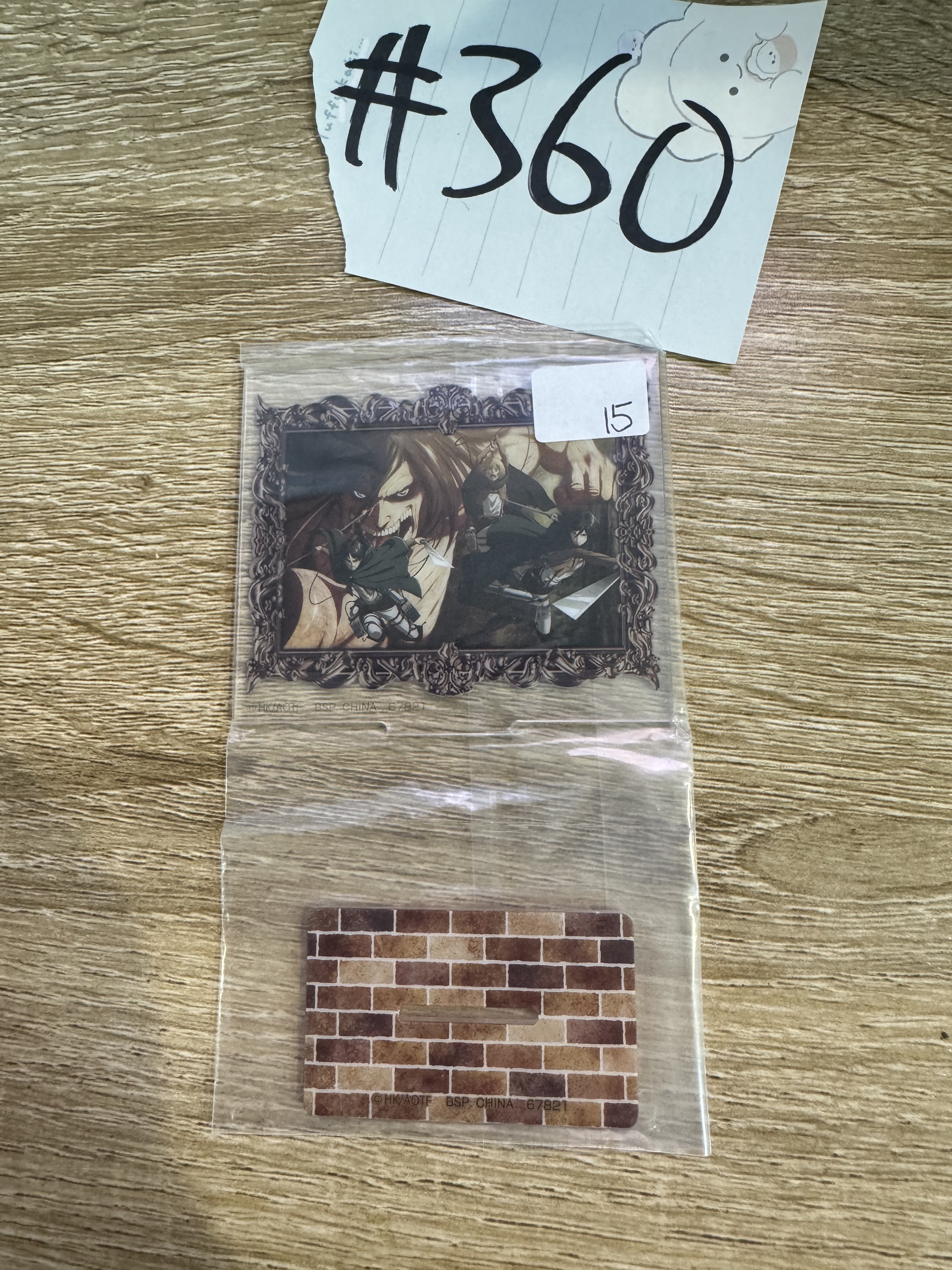 進擊的巨人  4人 立牌#360