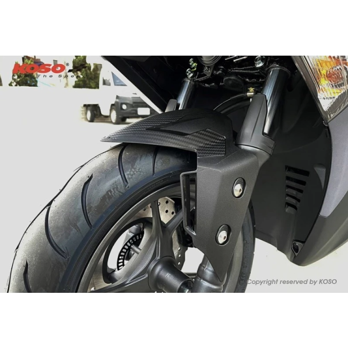 【KOSO】卡夢壓花紋 輕量化 衝刺 前土除 勁戰四～六代、Force 2.0、DRG、Jets、SR、SL