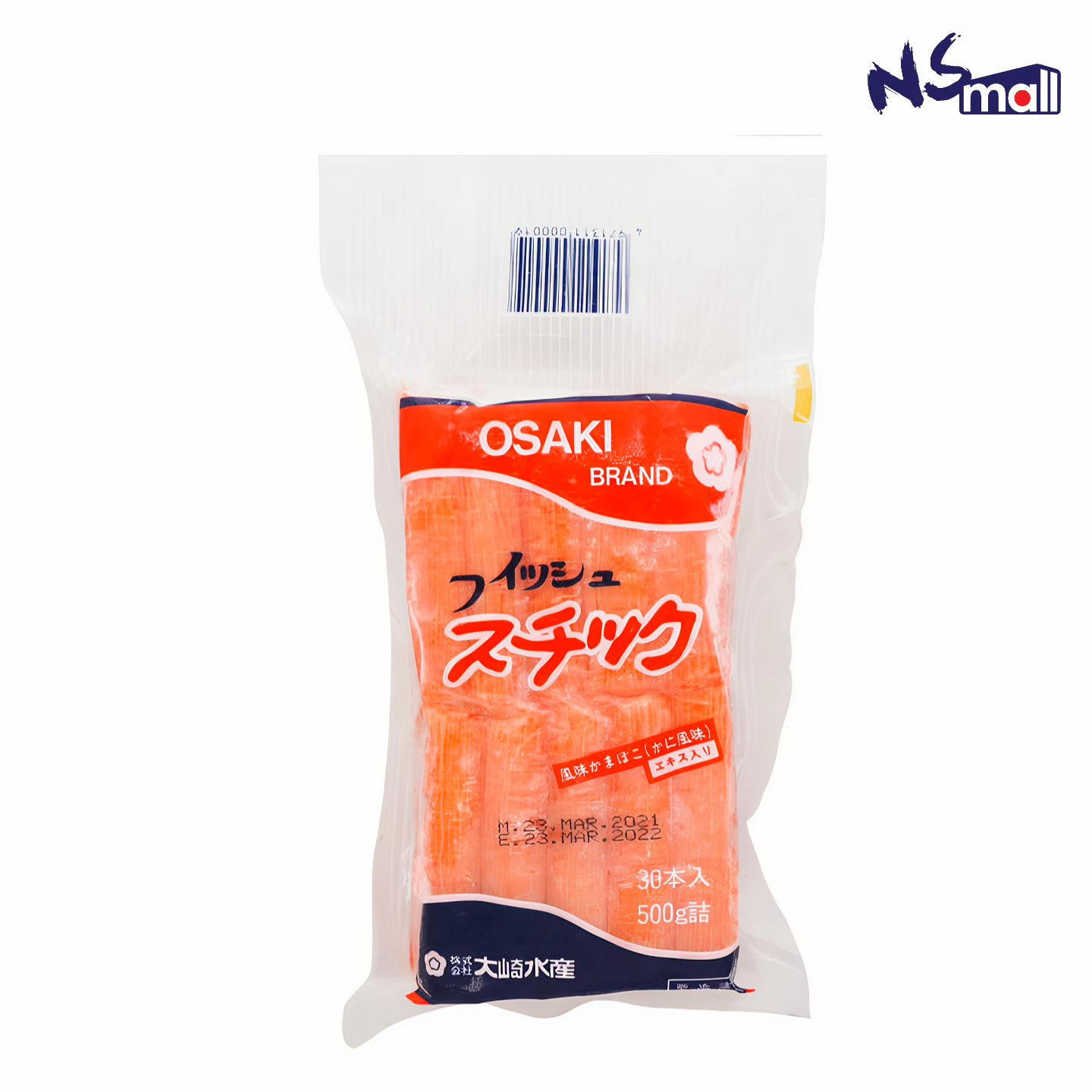 日本大崎蟹柳 500g/包 (急凍)