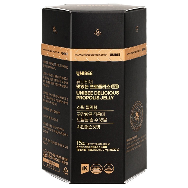 DA38 [1+2] Unibee Delicious Propolis Jelly (20g*15 sachets)