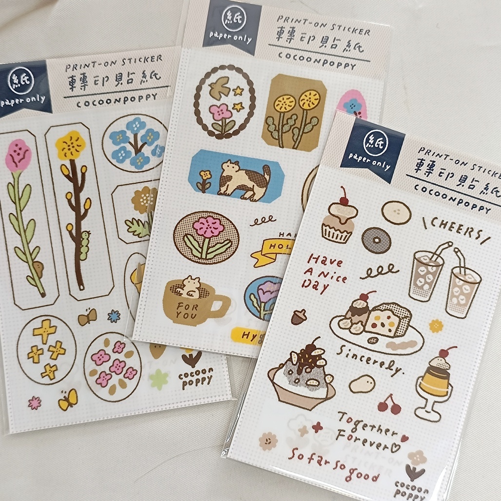 繭花．轉印貼紙 共三款