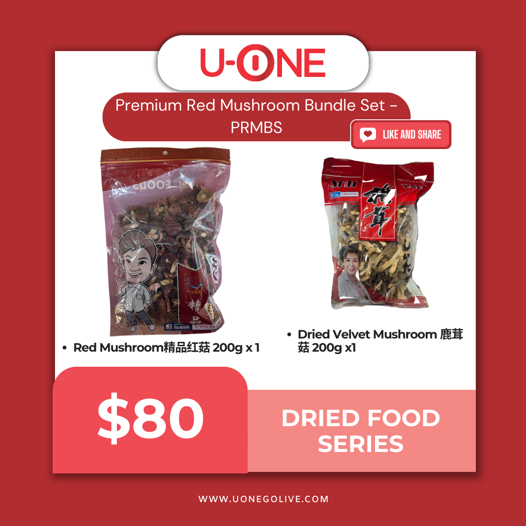Premium Red Mushroom Bundle Set - PRMBS