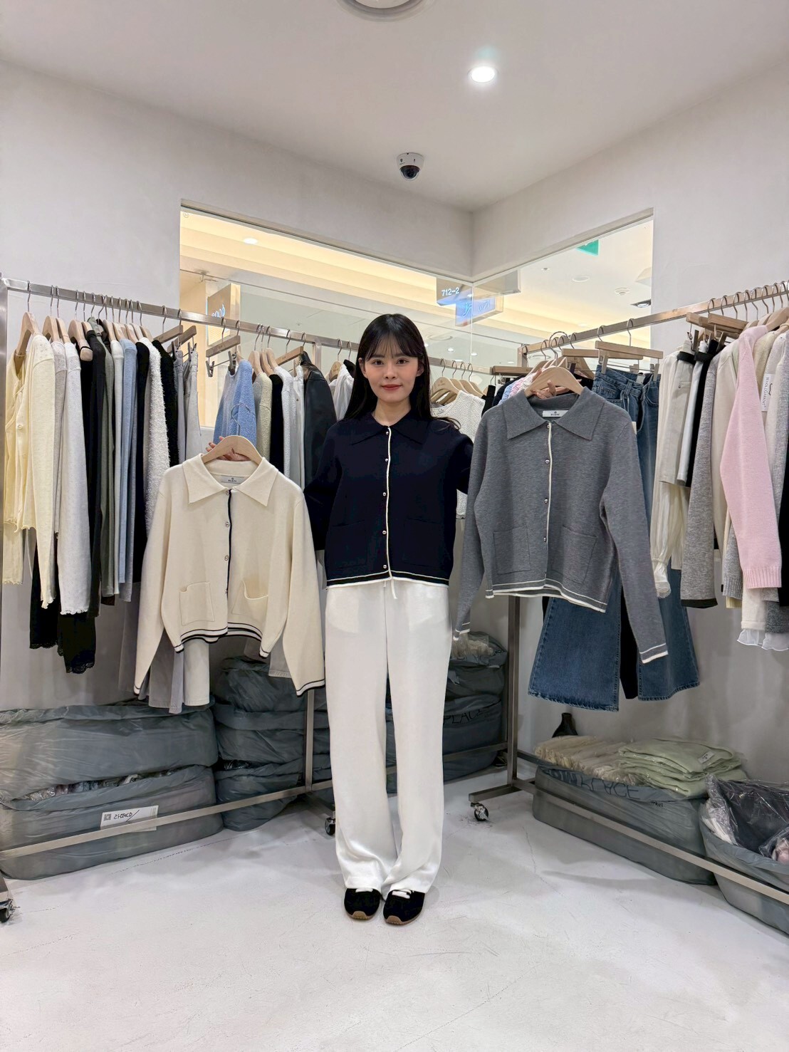 MB5534 撞色邊反領針織外套 *特價* (優惠碼同充值購物金不適用)