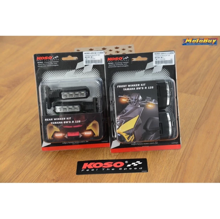 【KOSO】 LED 序列式 閃爍 前 方向燈 定位燈 下移 BWSR/BWSX/水冷BWS