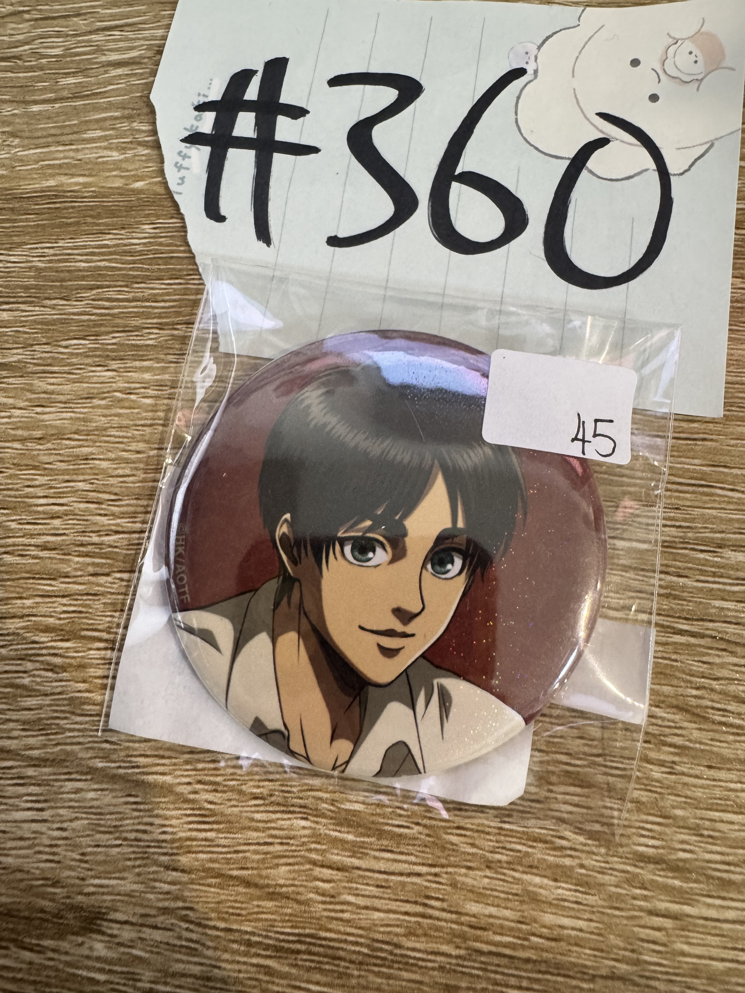 進擊的巨人  EREN 襟章#360