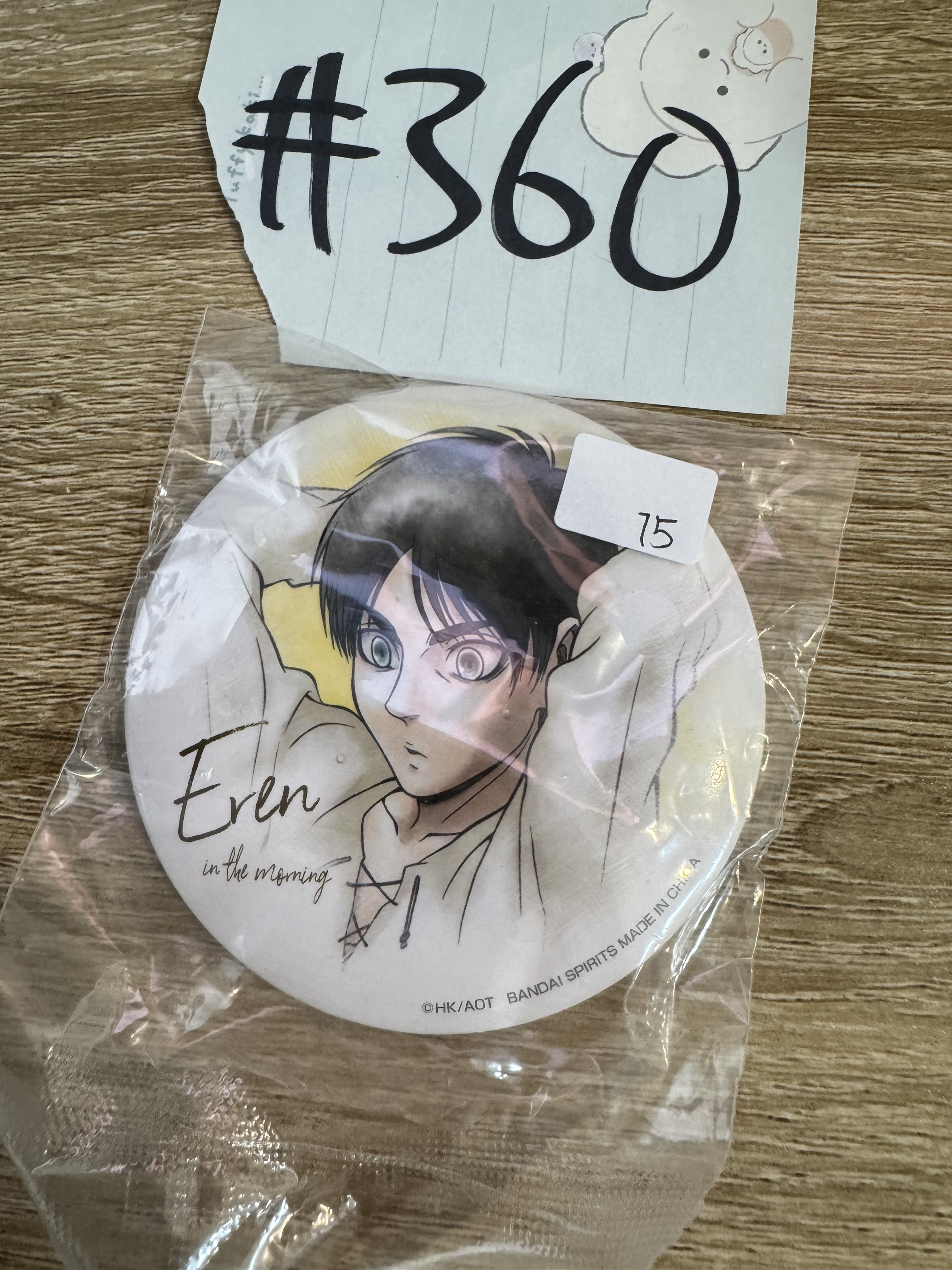 進擊的巨人  EREN 襟章#360