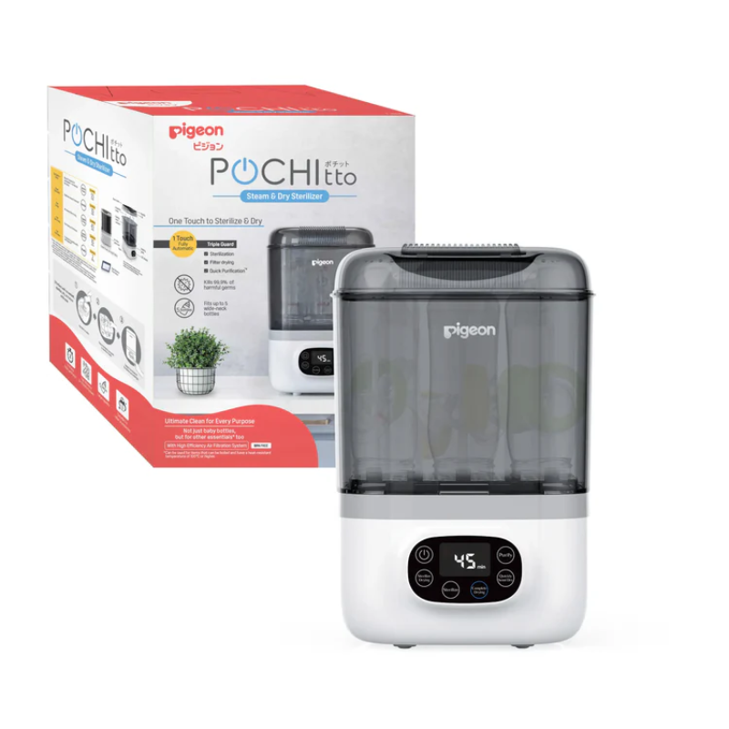 Pigeon 貝親 POCHItto 3合1 電子蒸氣消毒烘乾機 - 香港行貨 | 99.9%殺菌