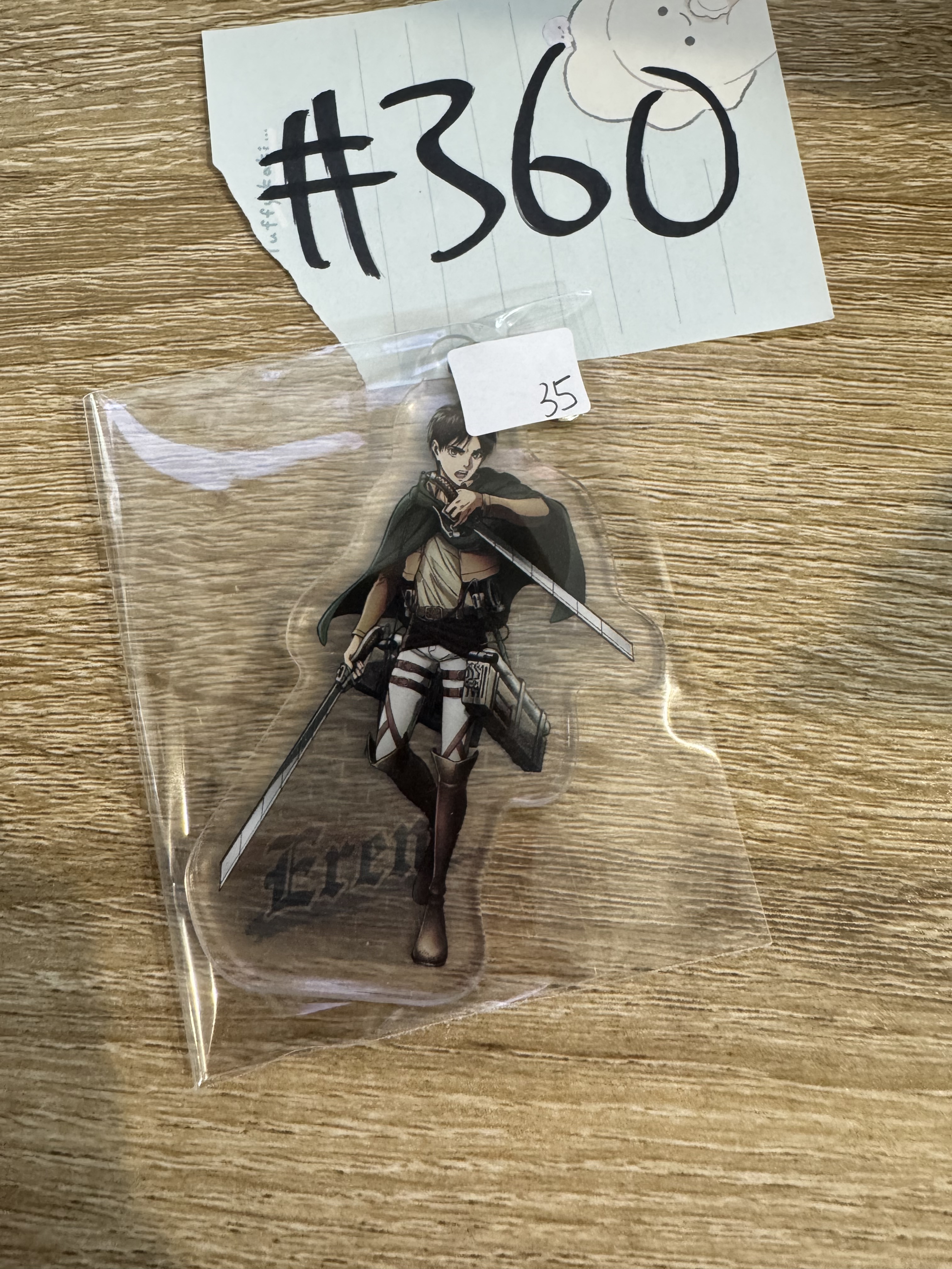 進擊的巨人  EREN  掛件#360