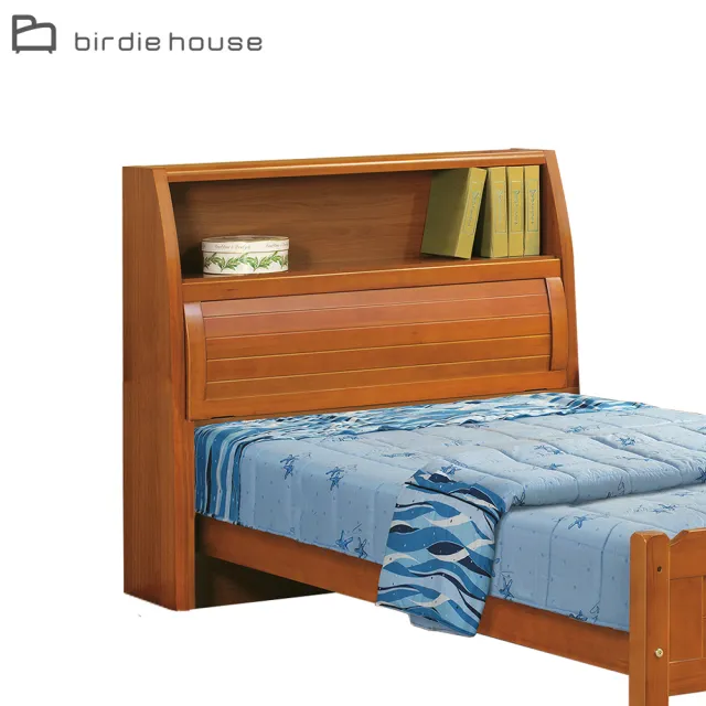 柏蒂家居-艾莉雅3.5尺實木單人床頭箱