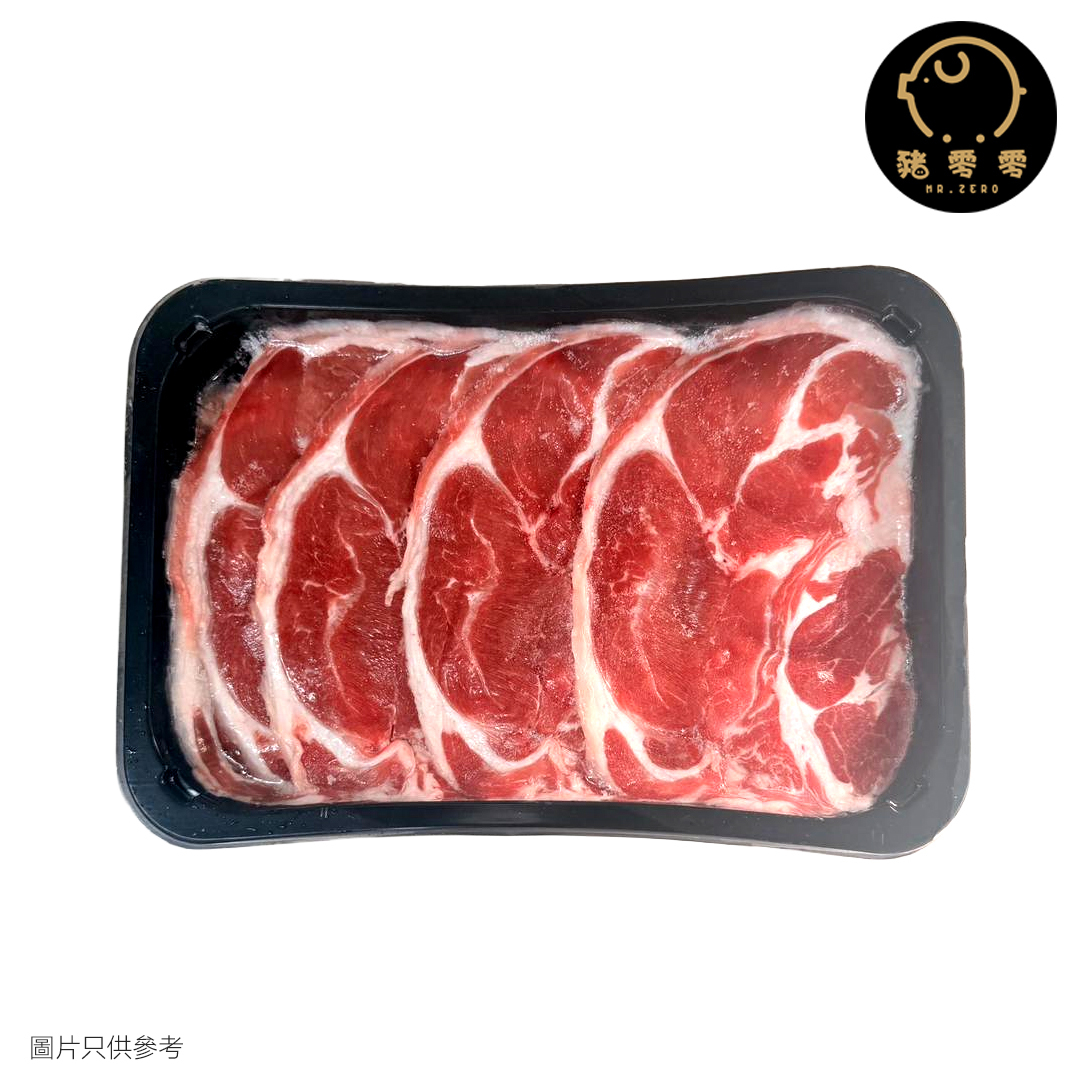 紐西蘭羊卷肉片 250g