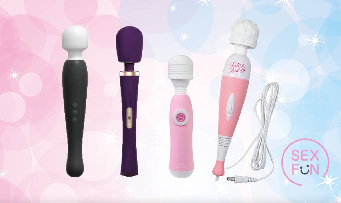 AV捧類女士玩具外觀展示 - 手持按摩器型